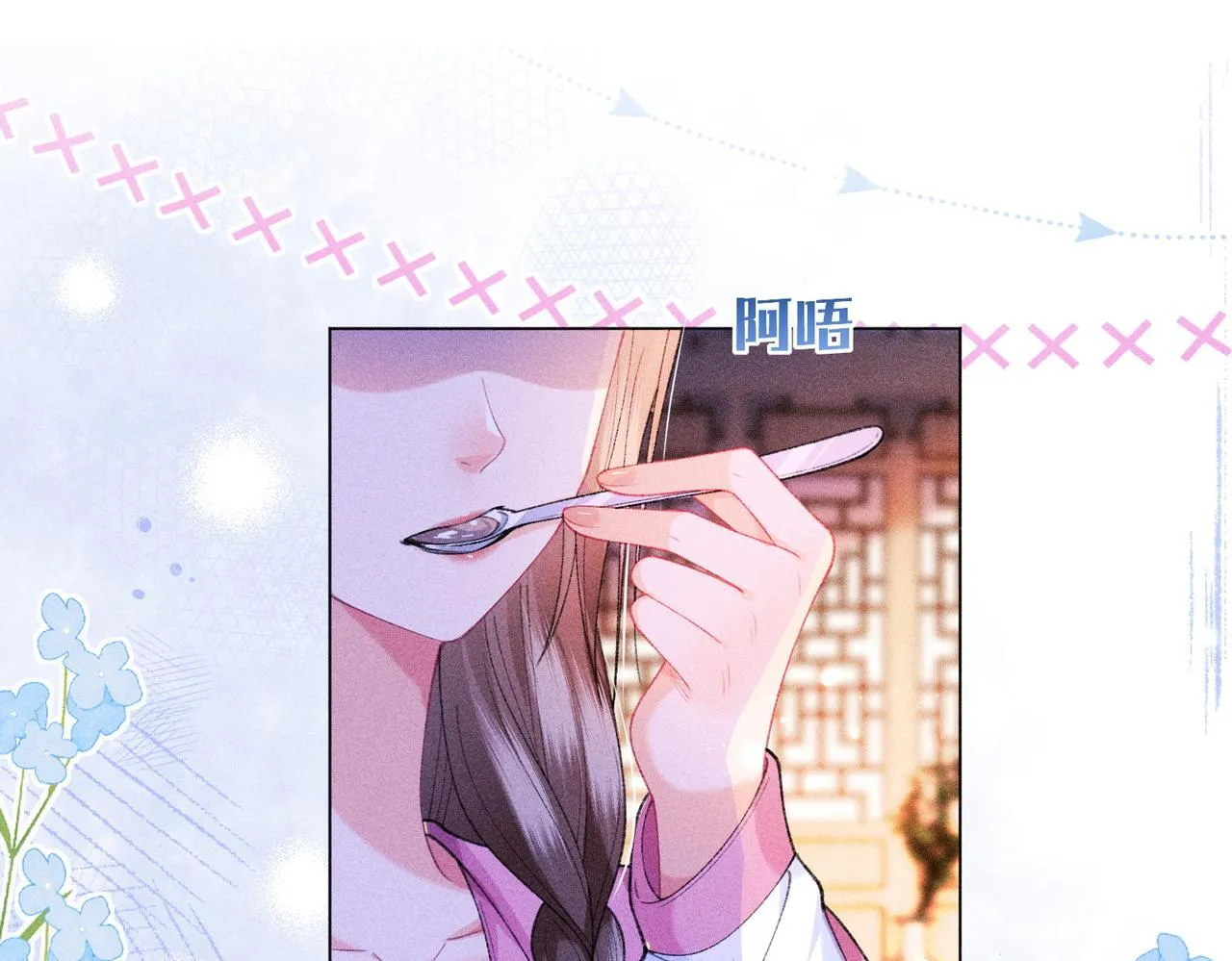 第16话 强吻反派被识破65