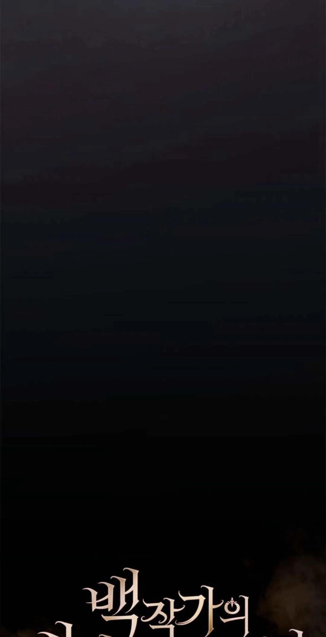 第01话119