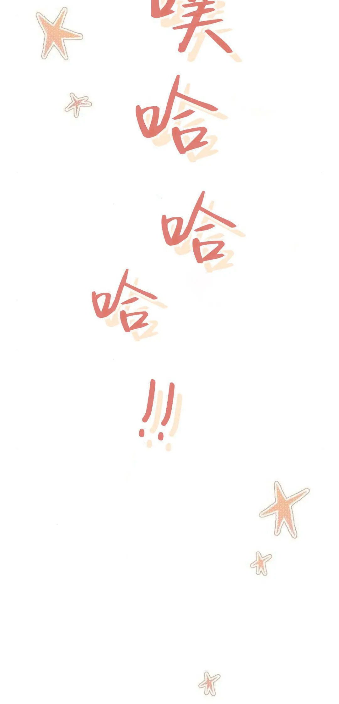 第11话83
