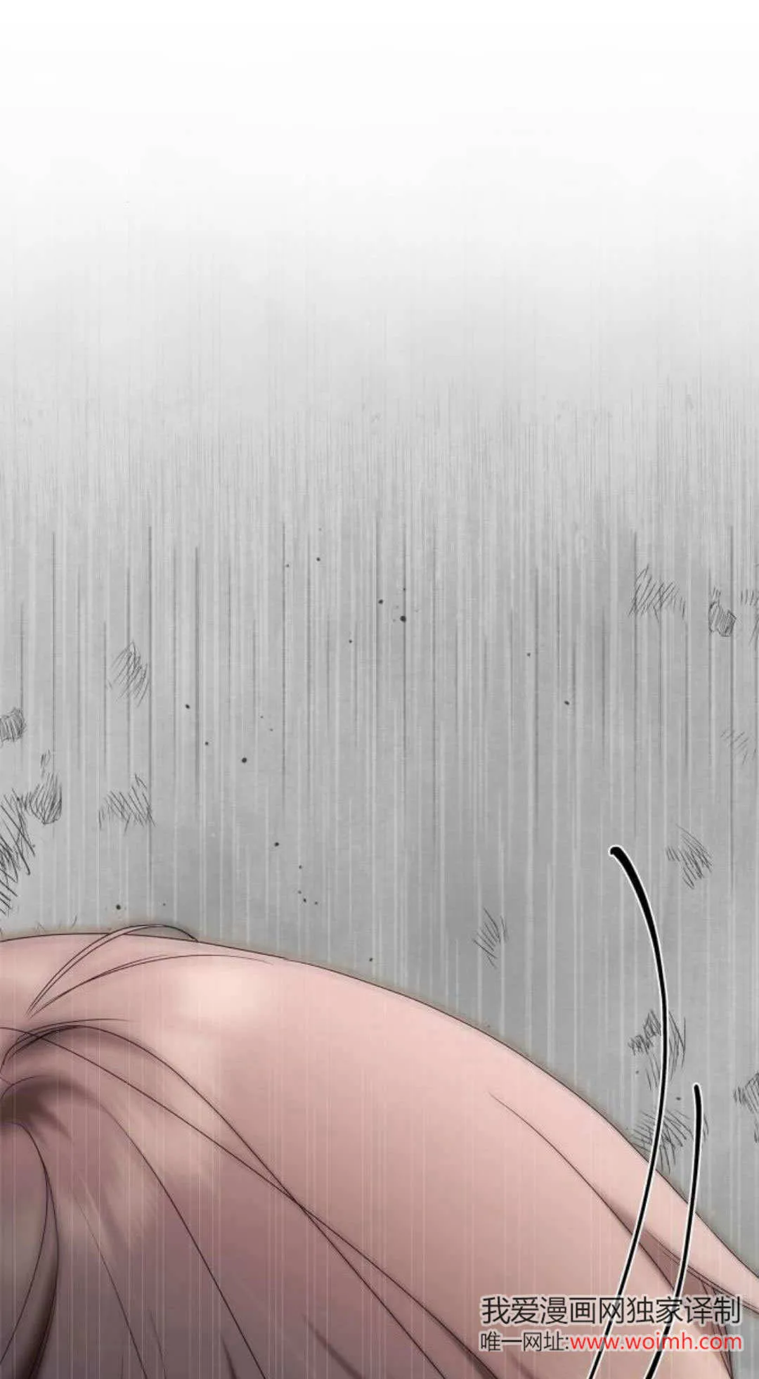 第15话70