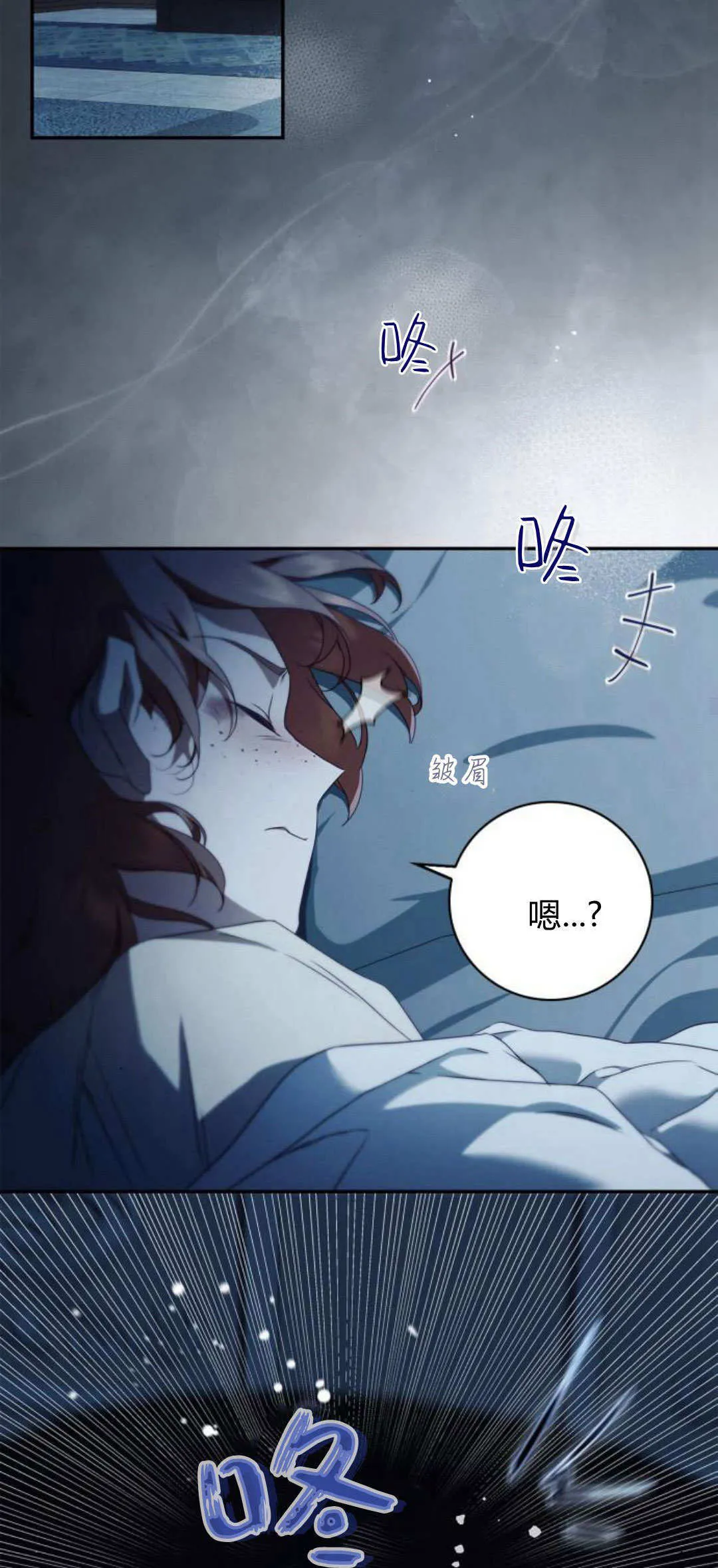 第06话64