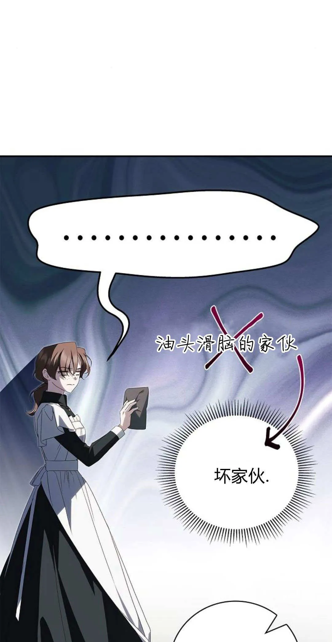 第11话60