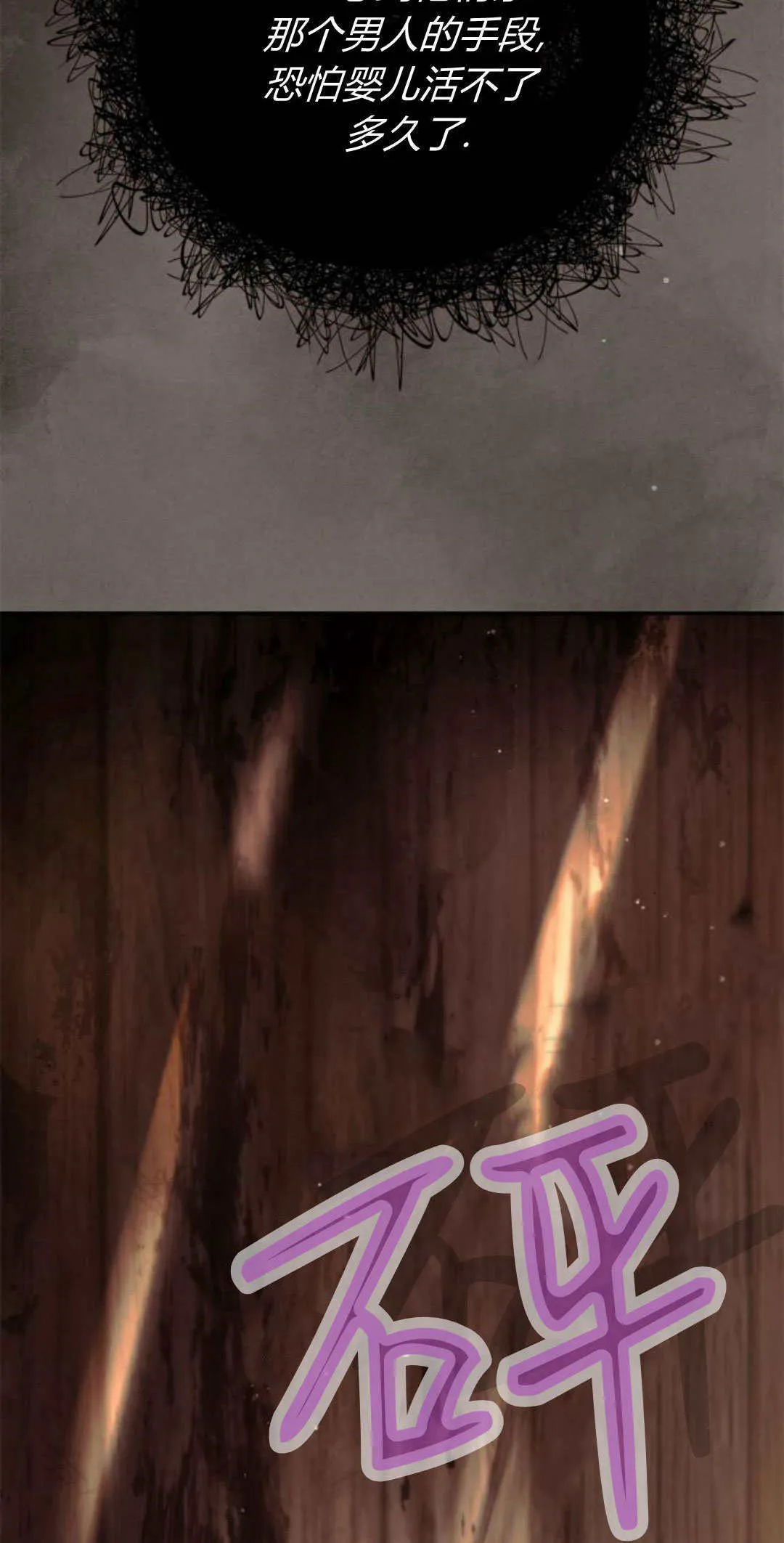 第01话17