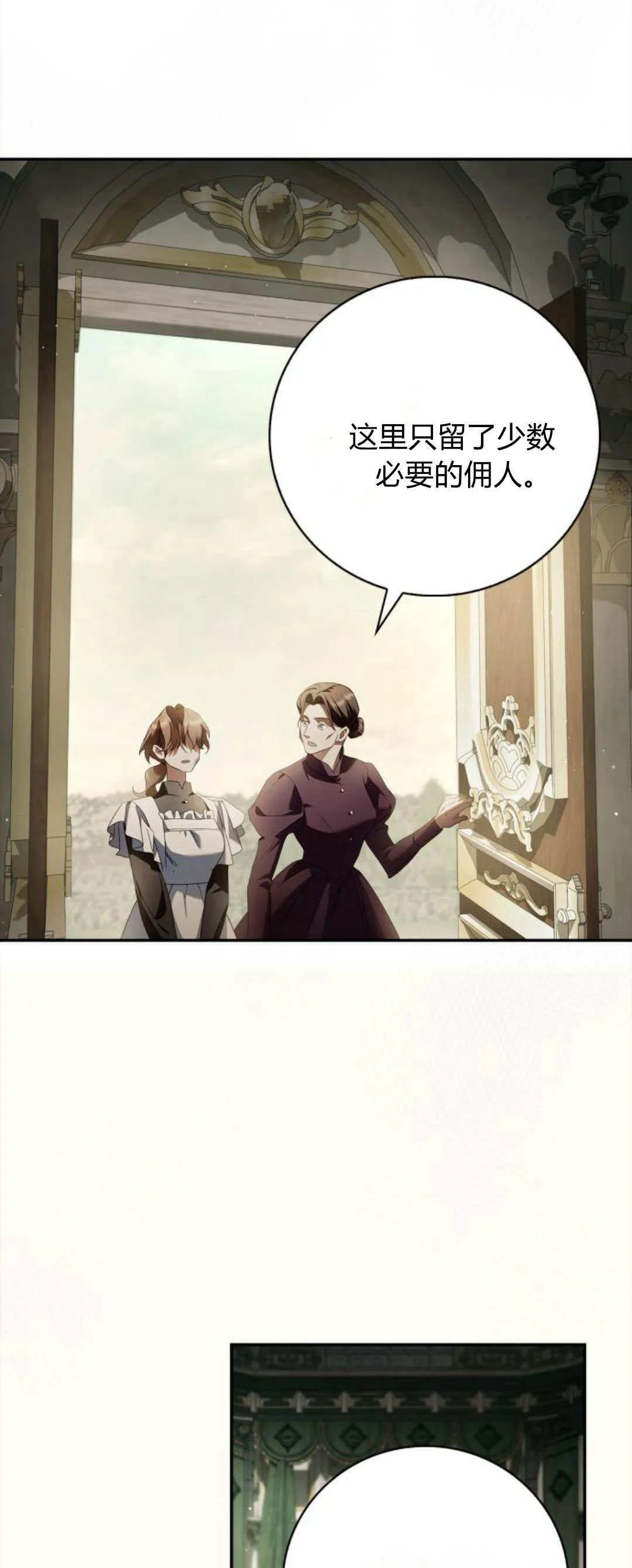 第01话101