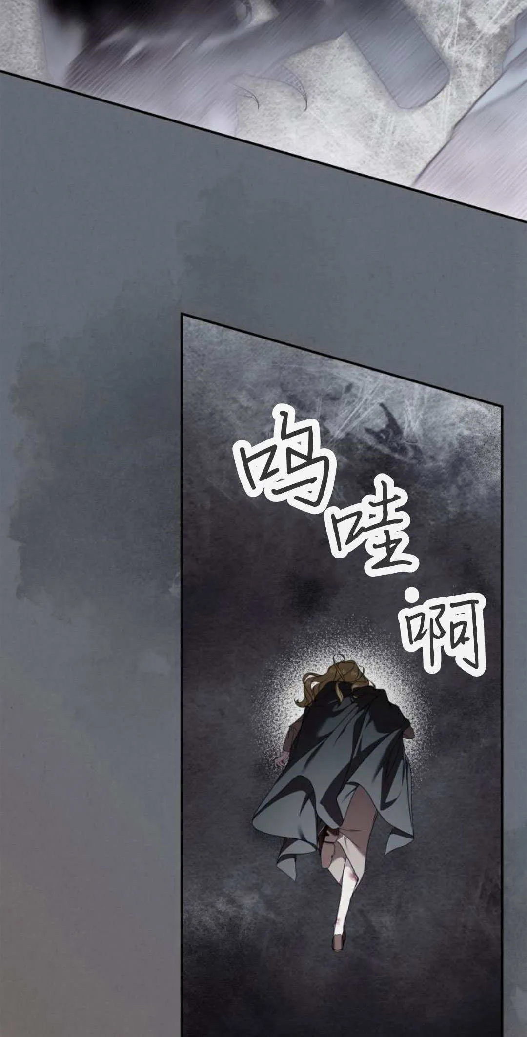 第01话11