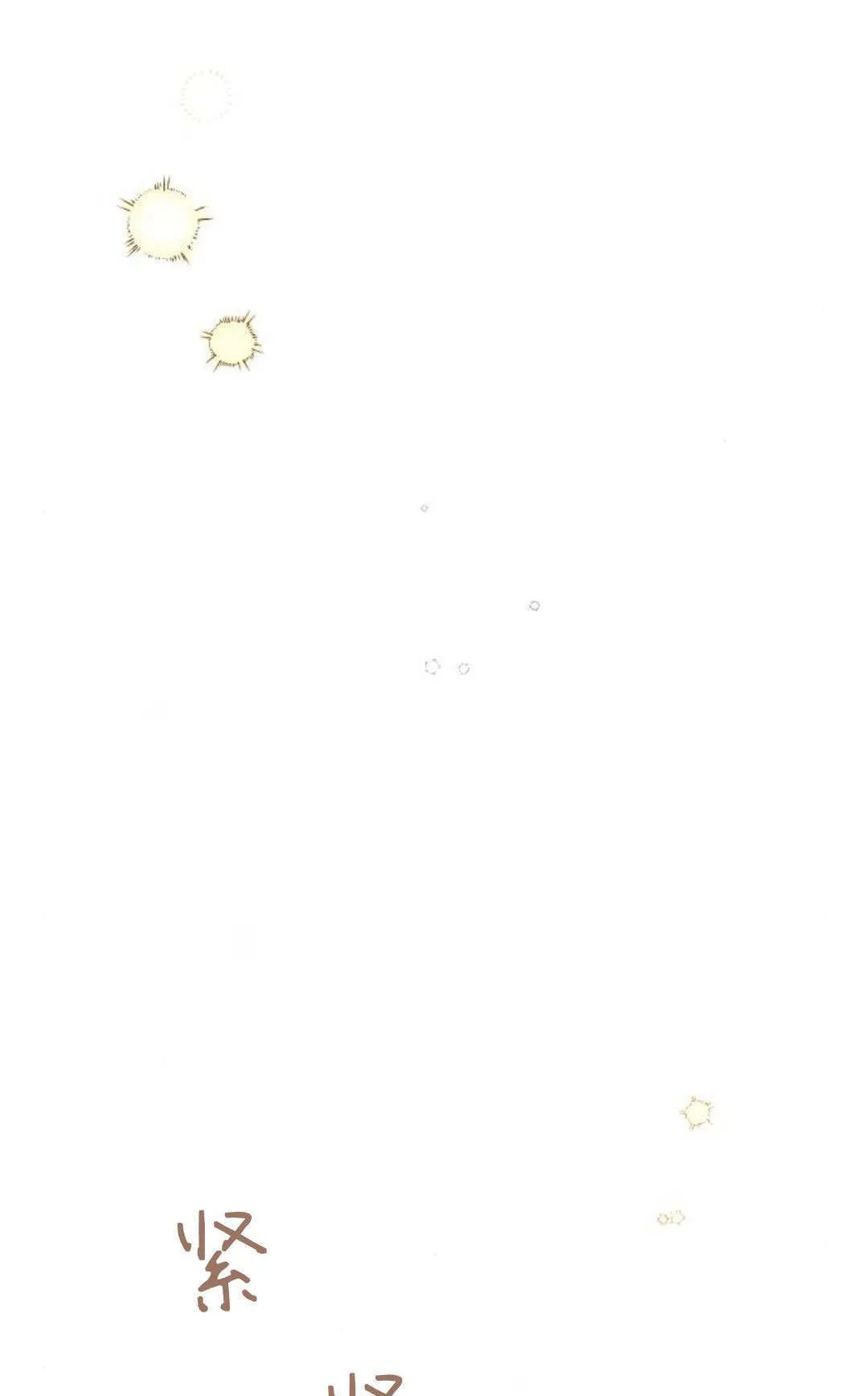 第11话70