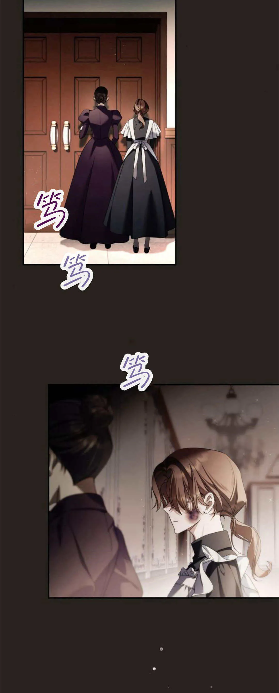 第01话108