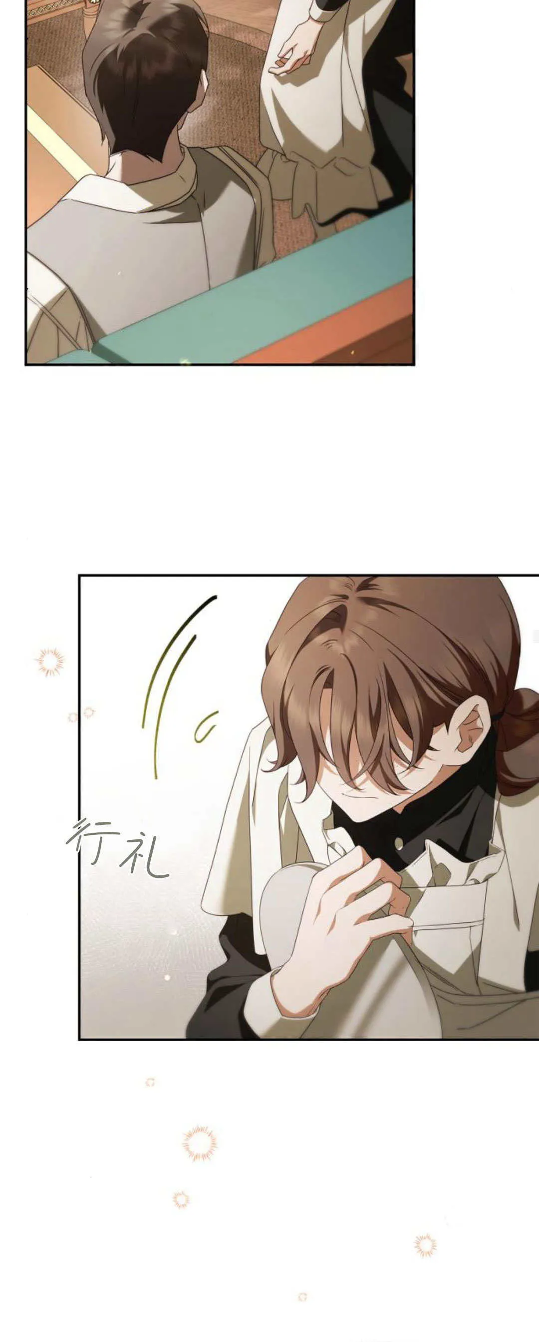 第09话44