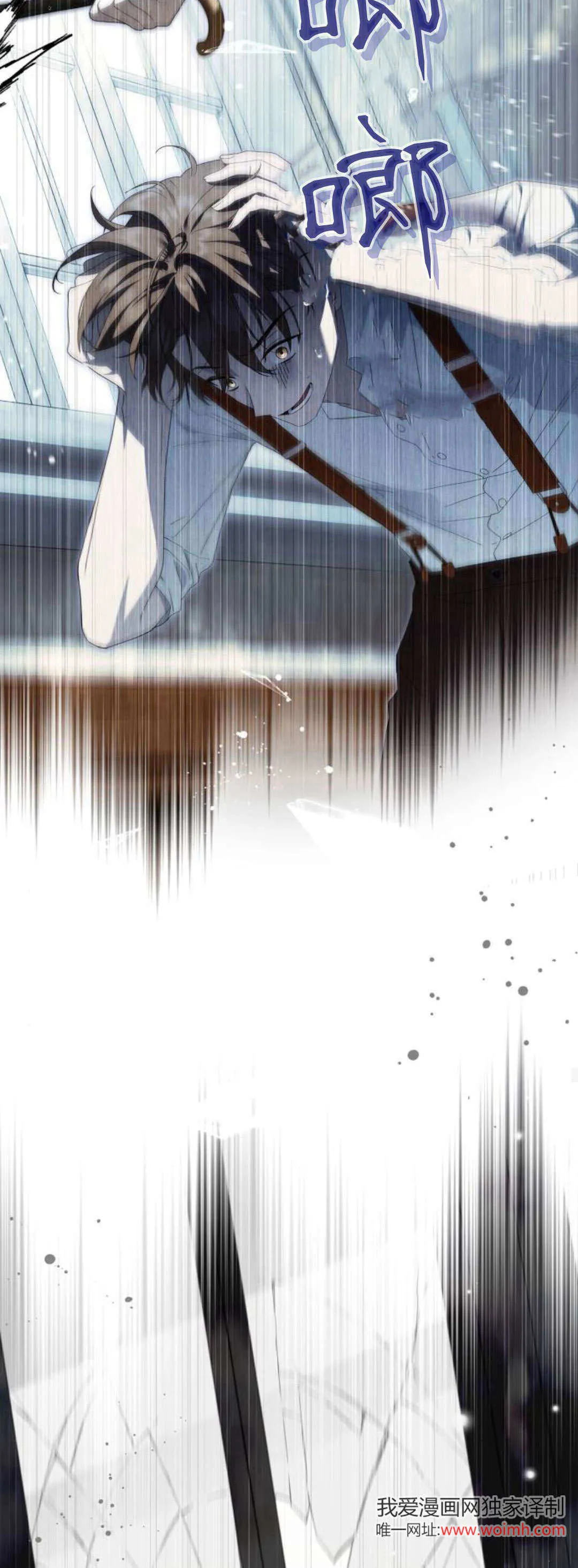 第13话18