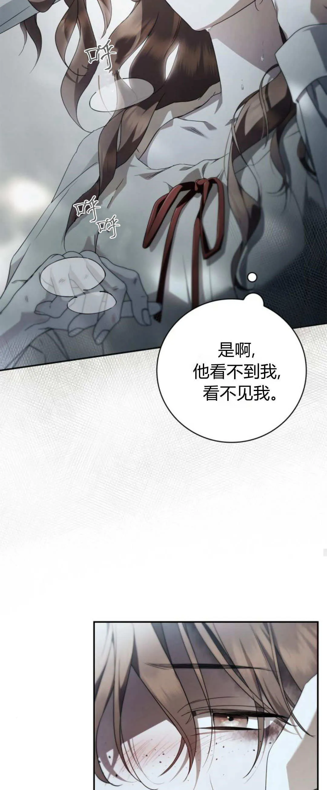 第07话35