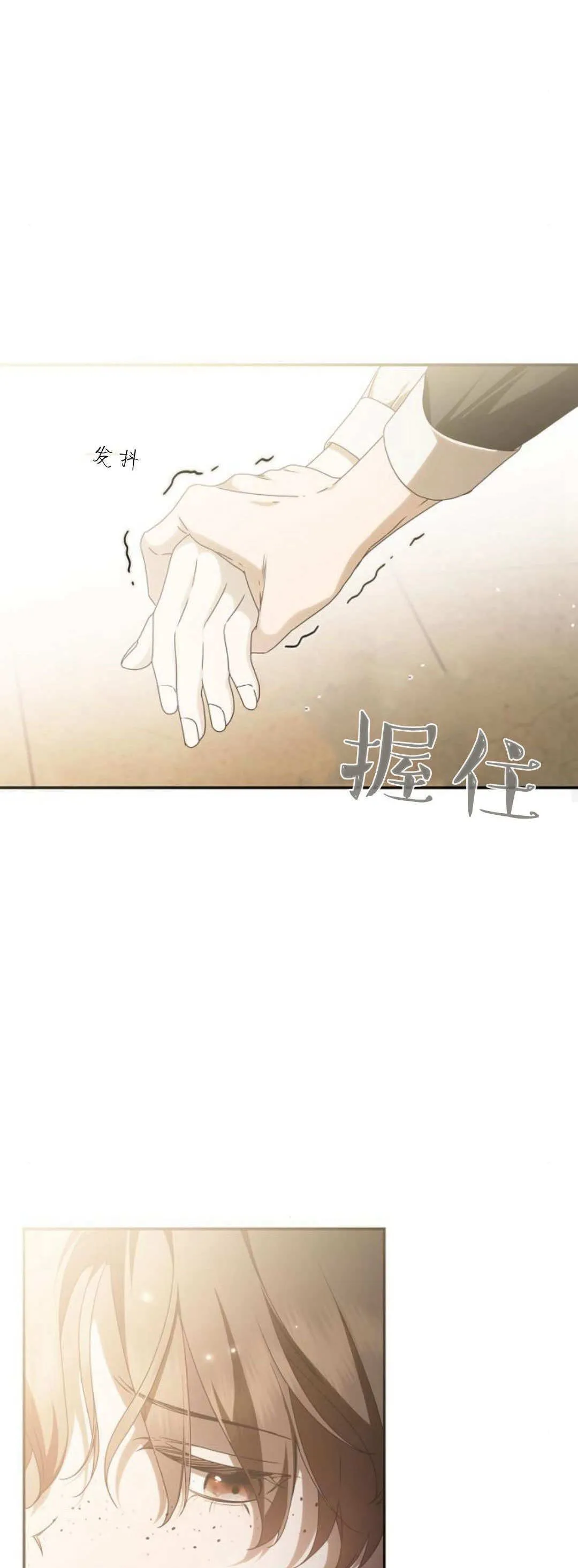 第12话35