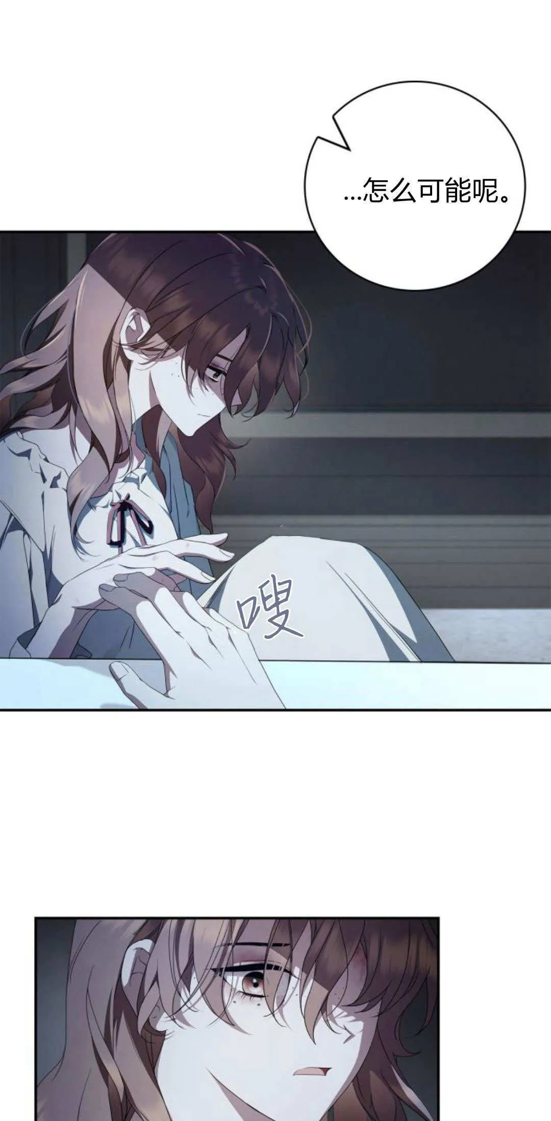 第07话20
