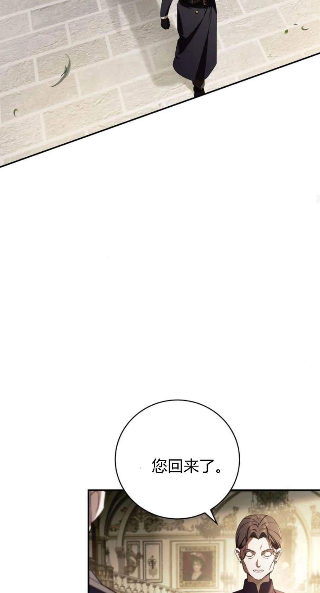 第01话75