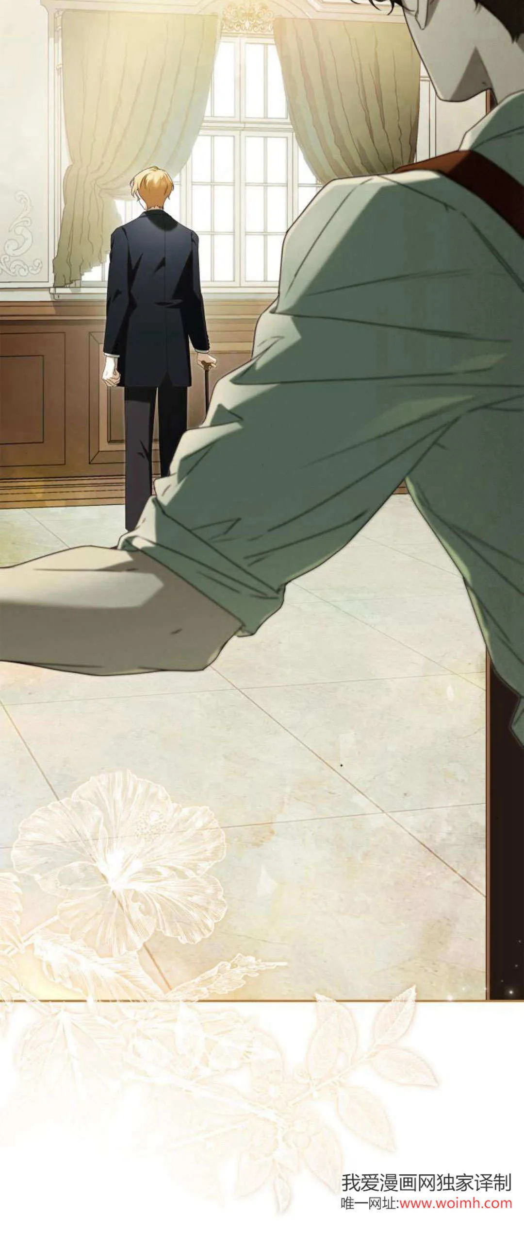 第13话9