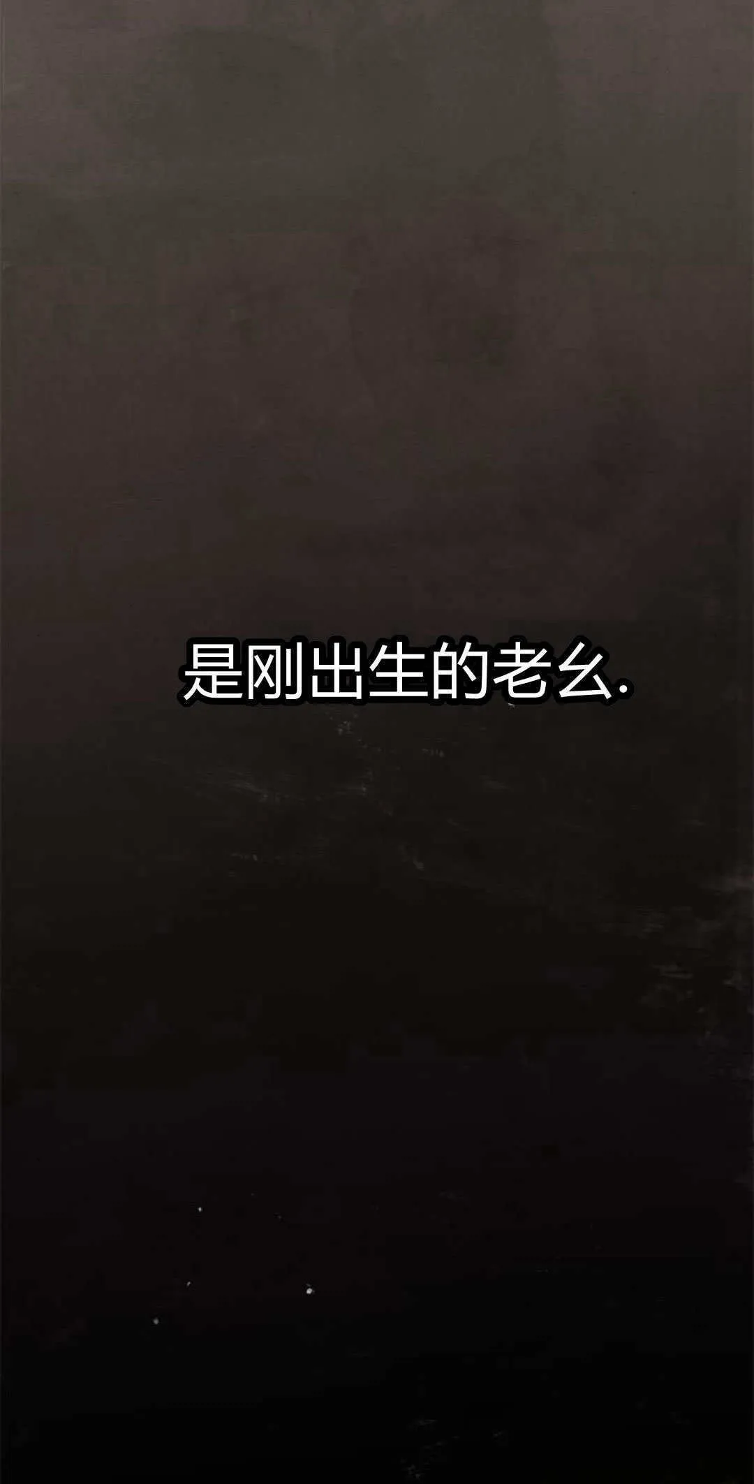 第01话19