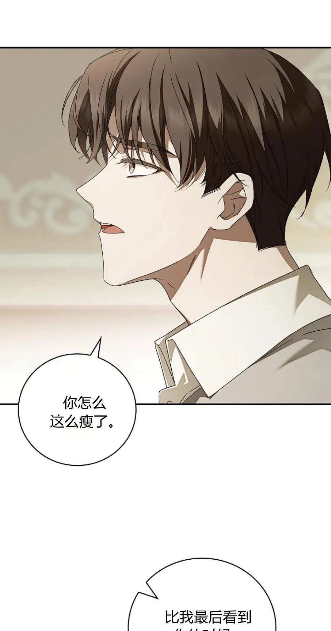 第11话12