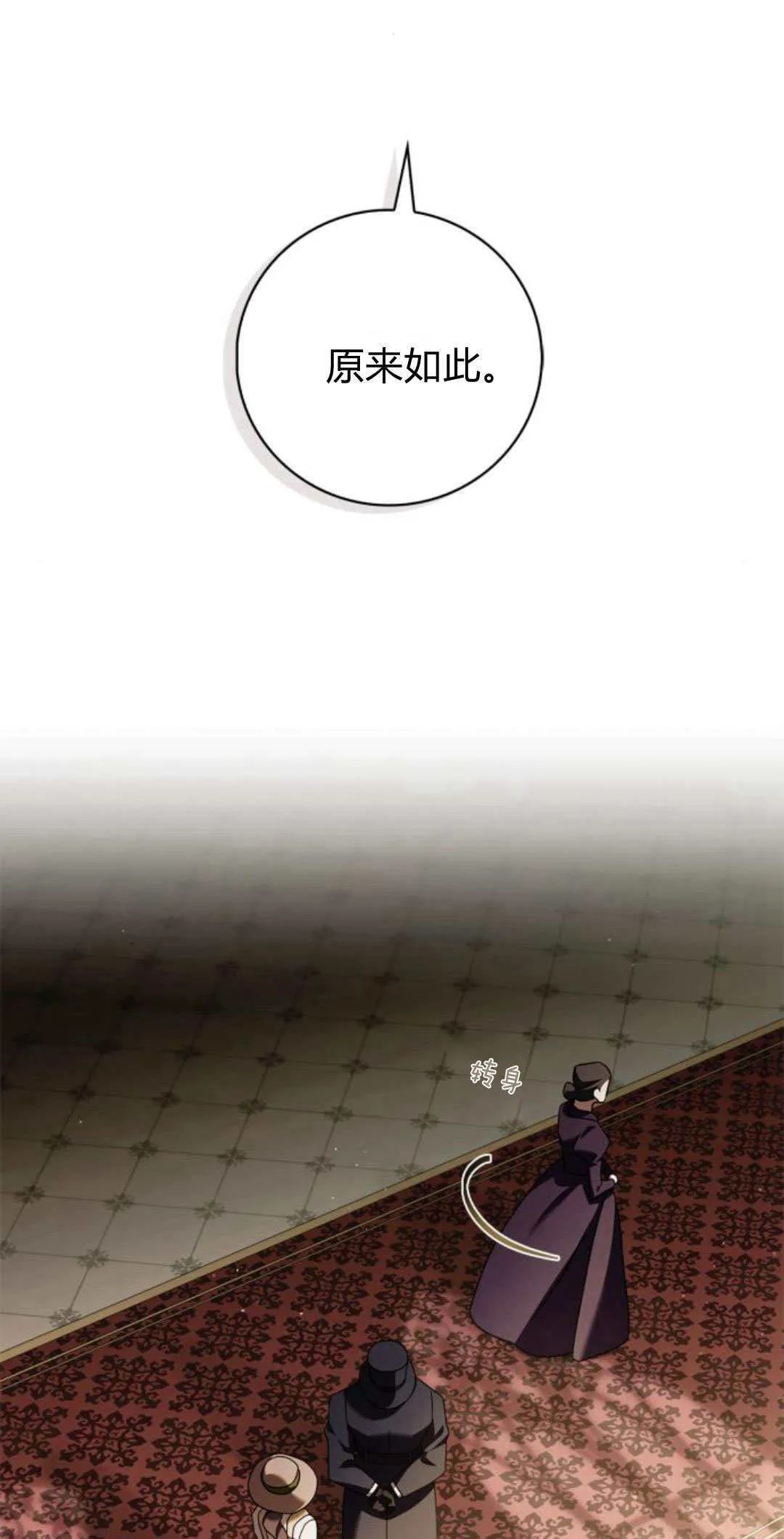 第01话80