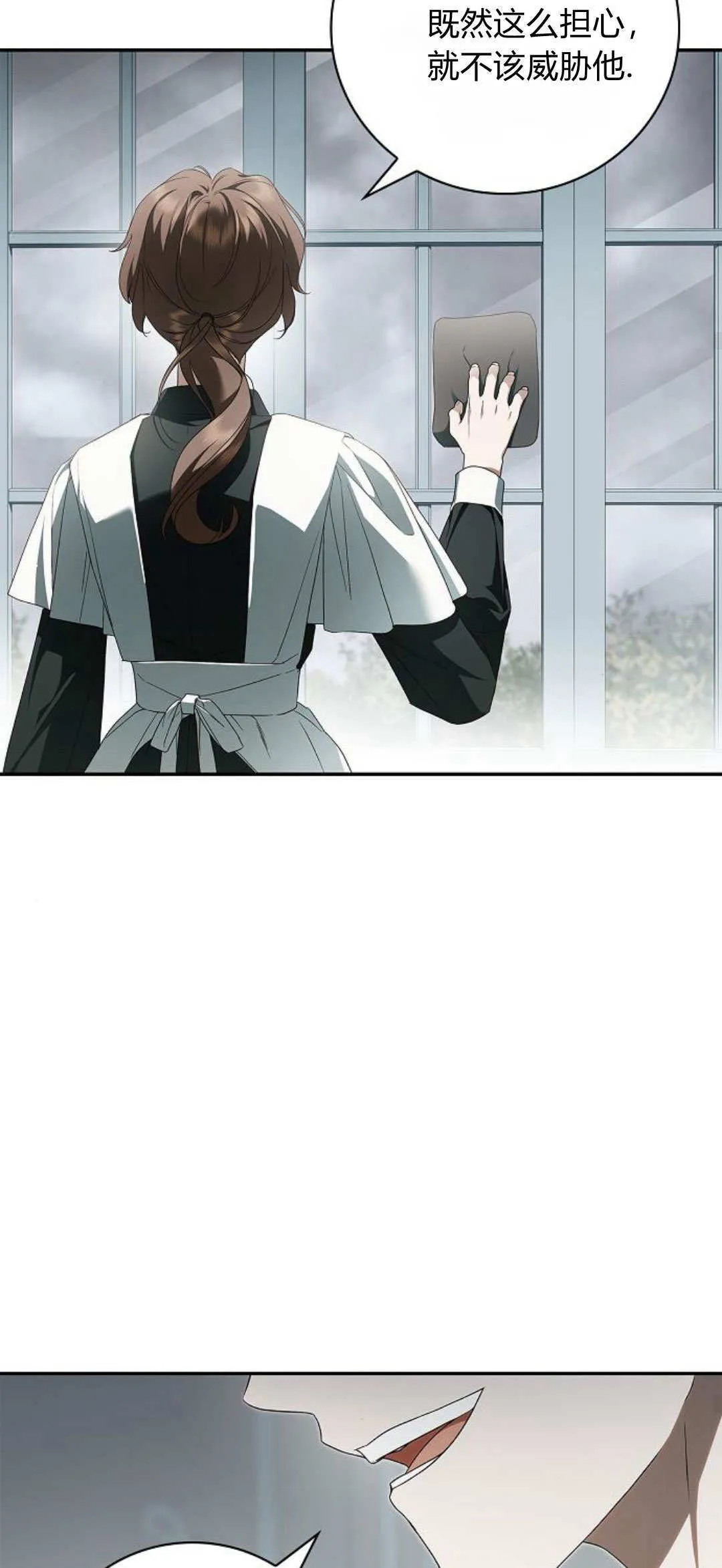 第11话57