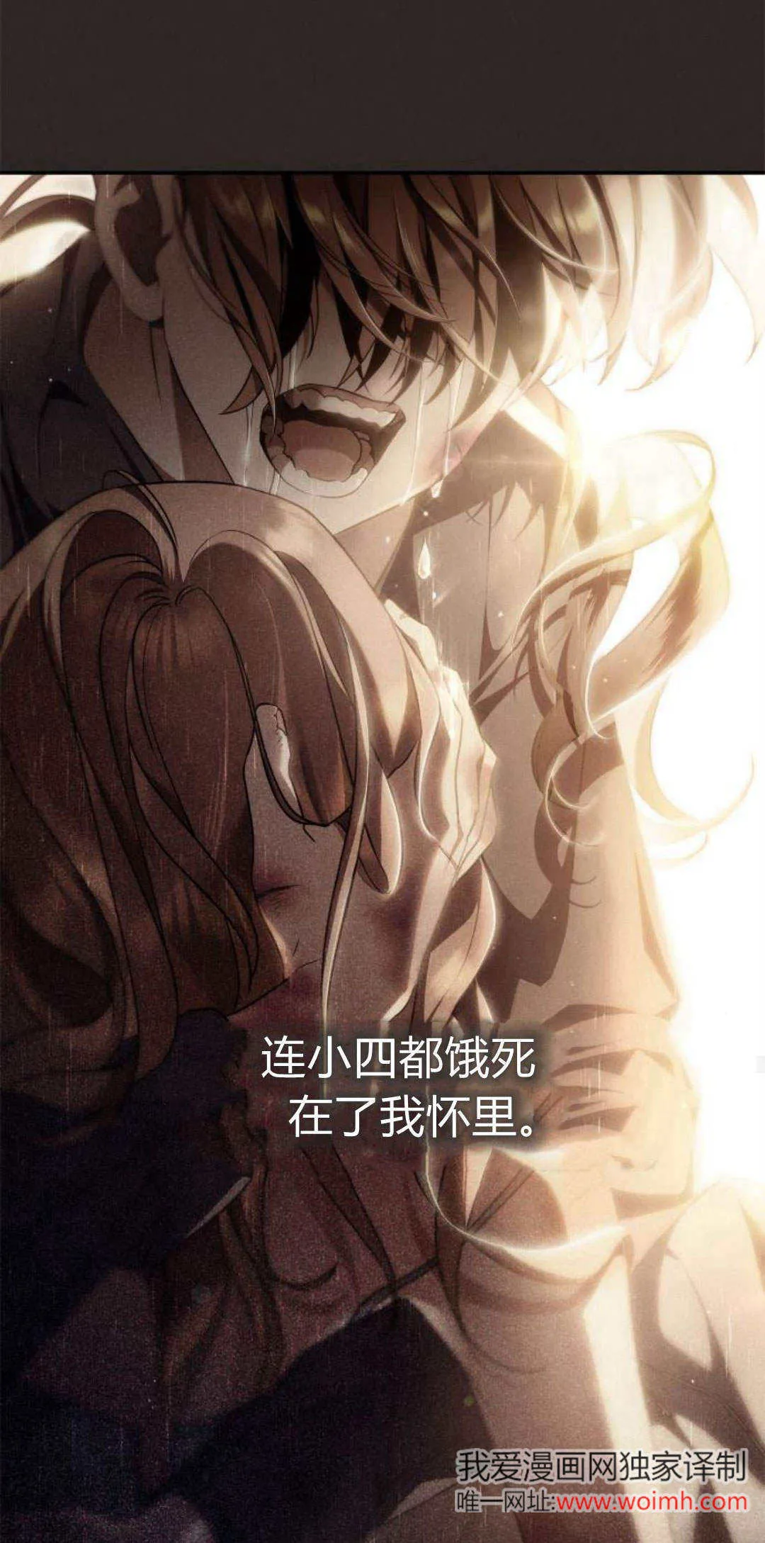 第01话31