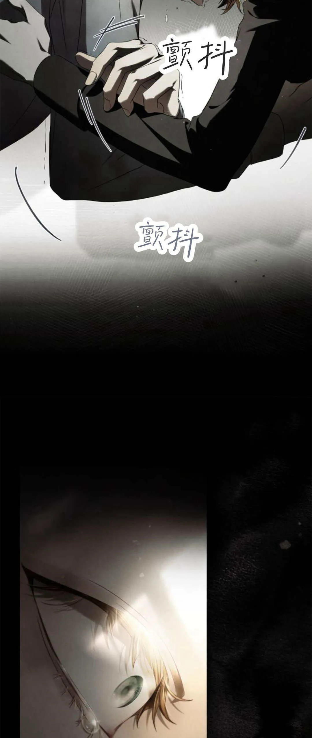 第02话32