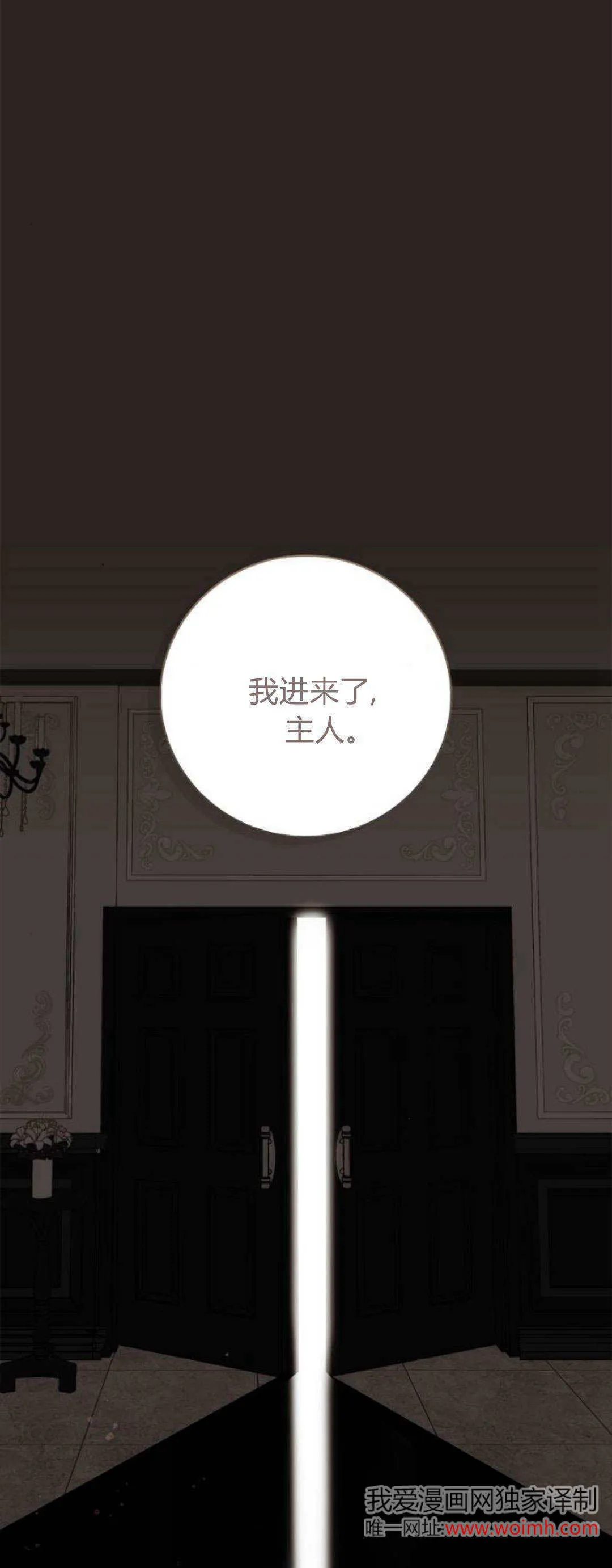 第01话121