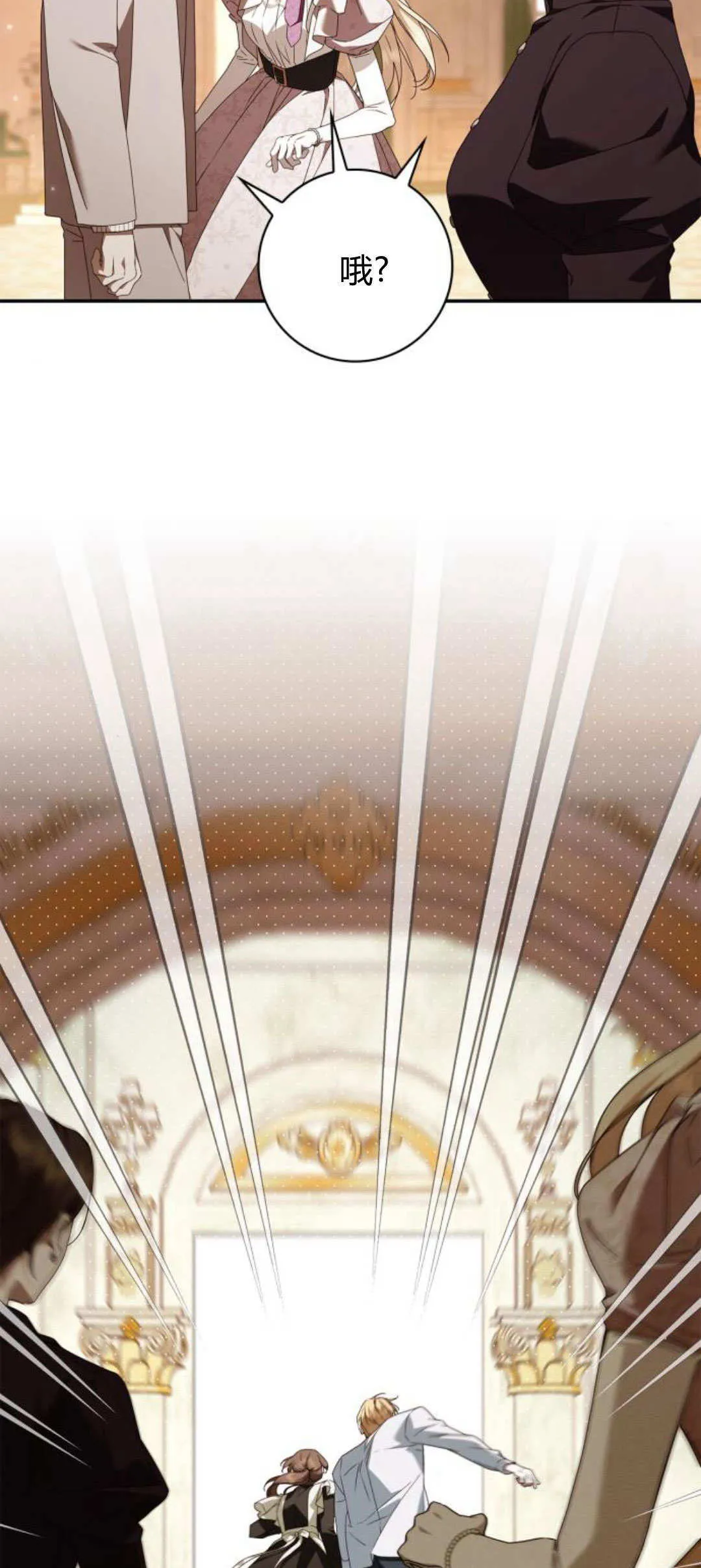 第18话18