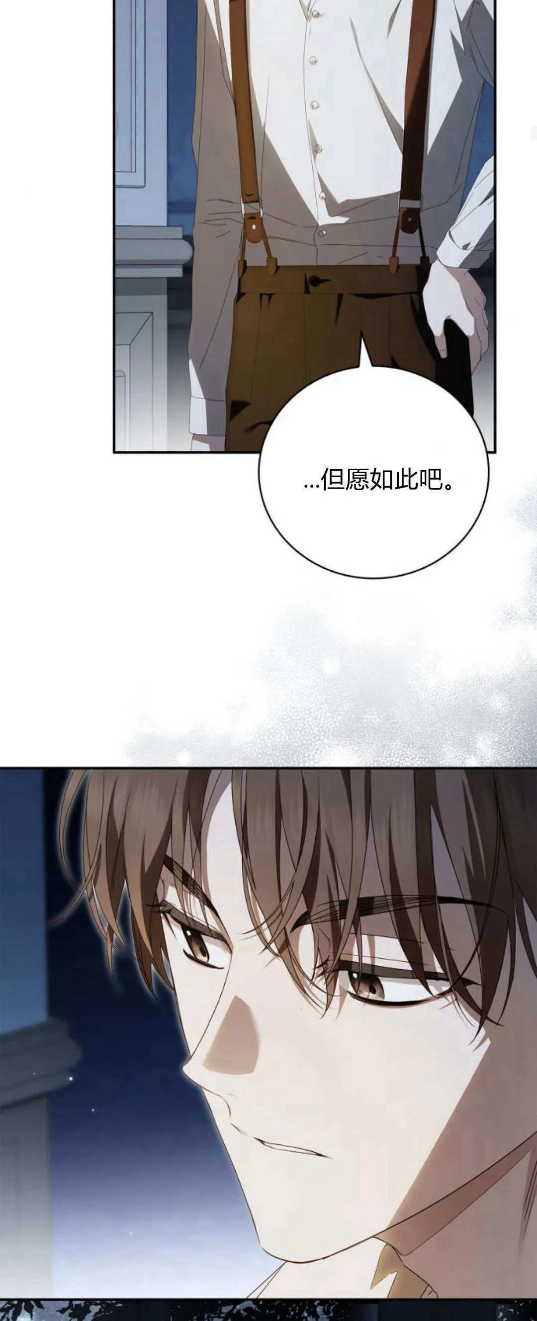 第13话57