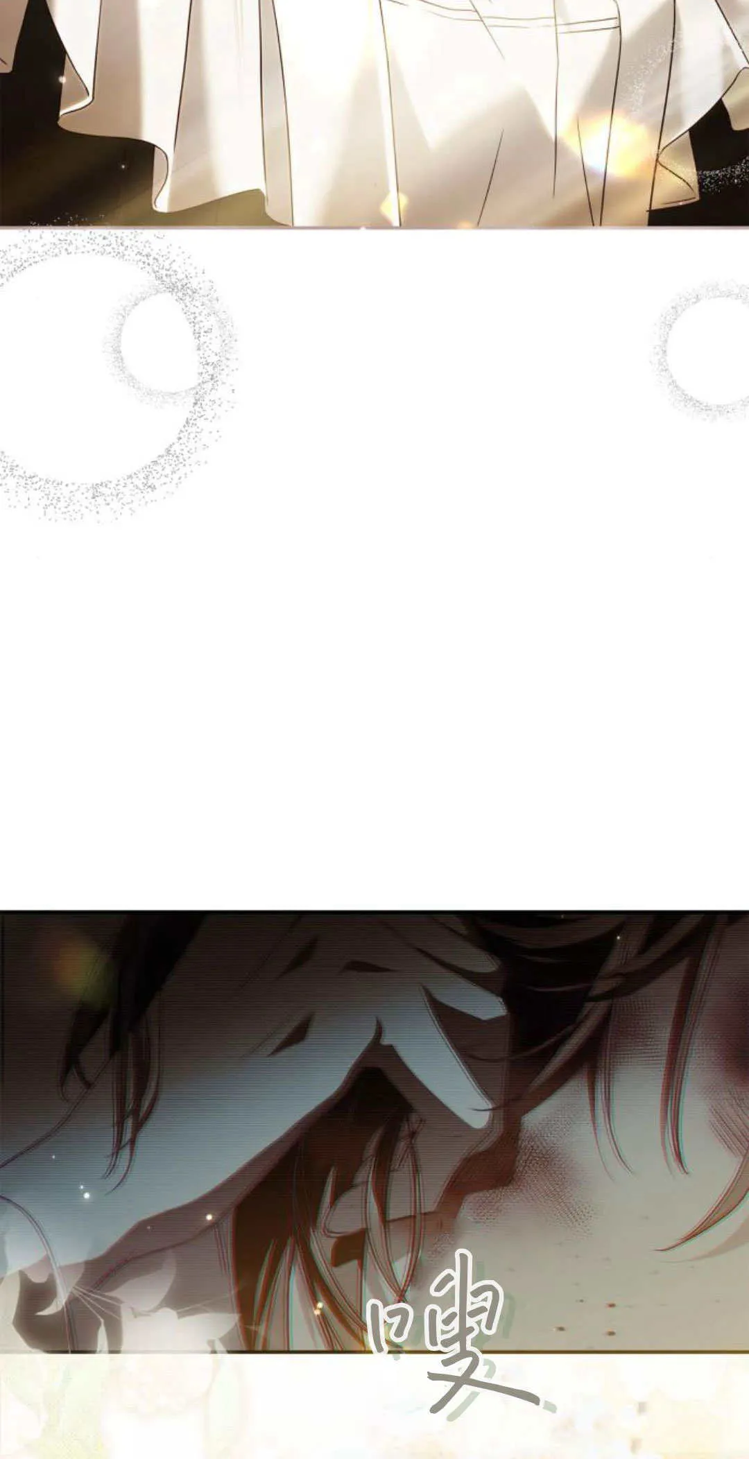 第08话41