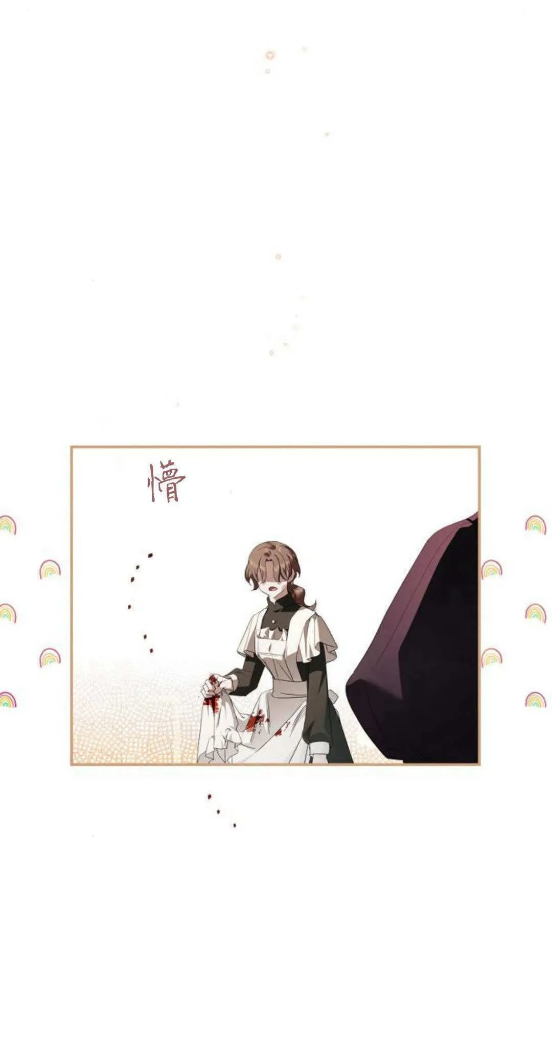 第05话50
