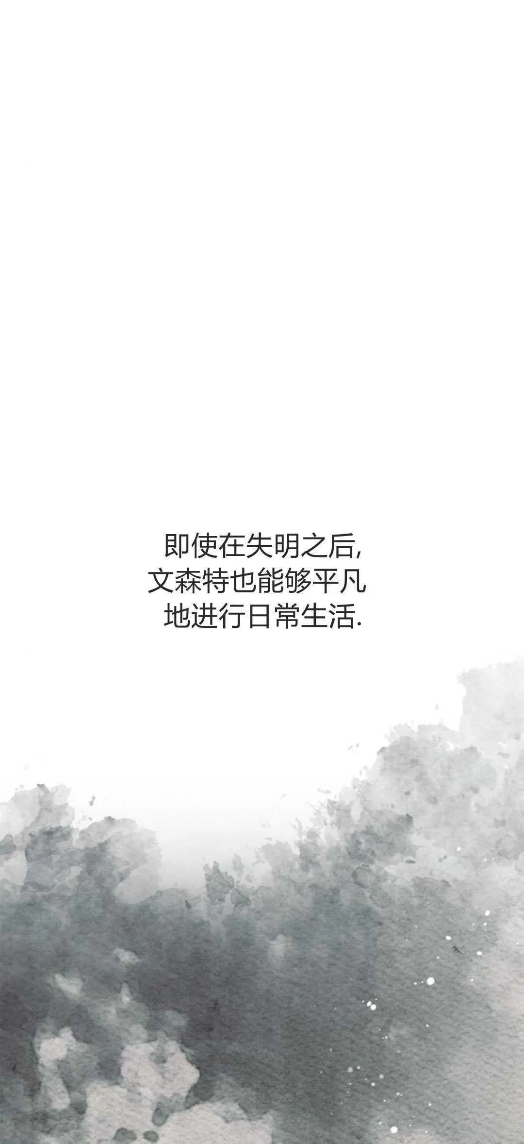 第04话0