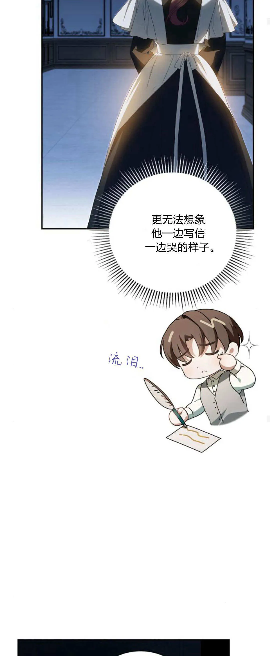 第13话47
