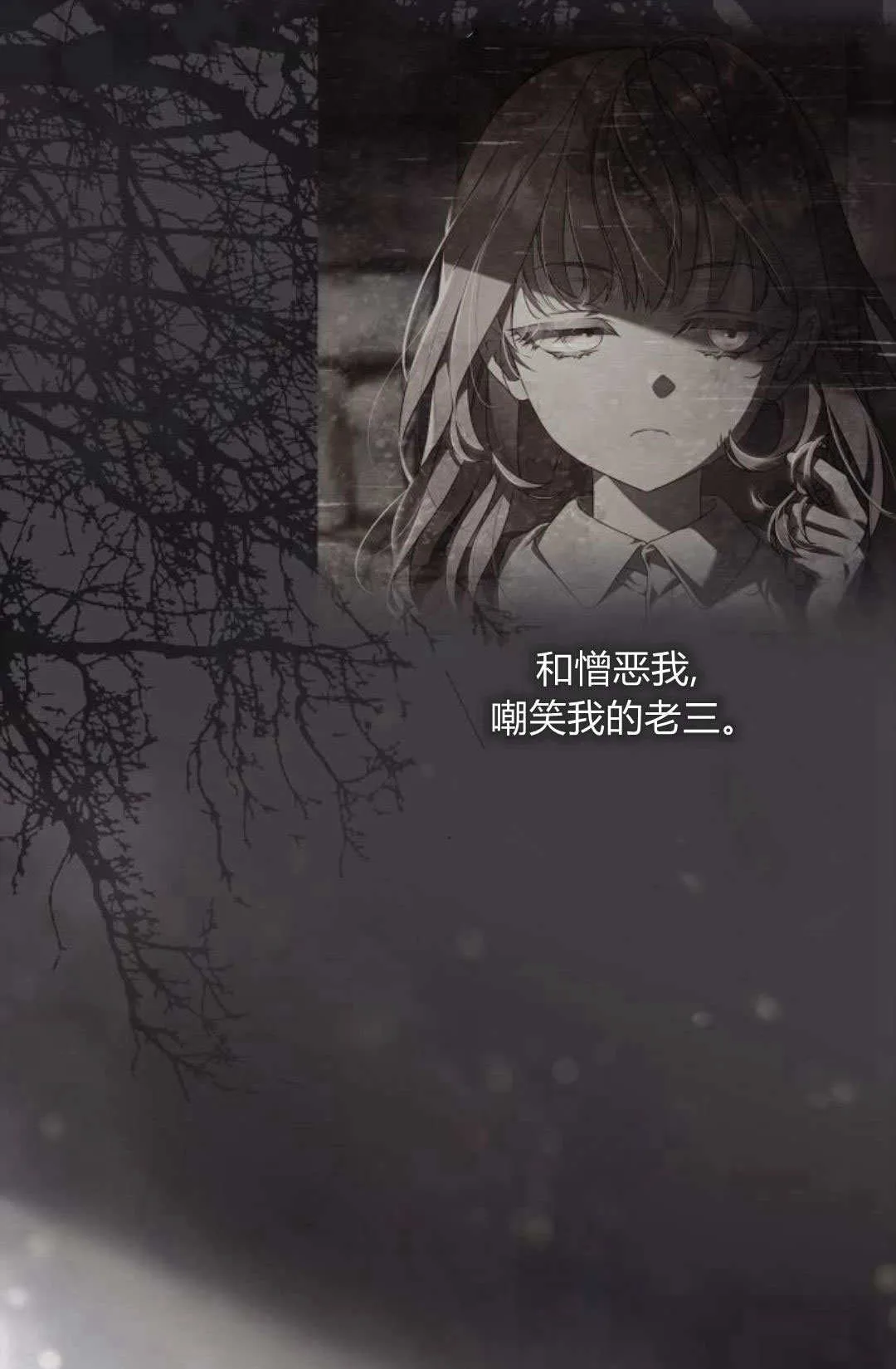 第01话45