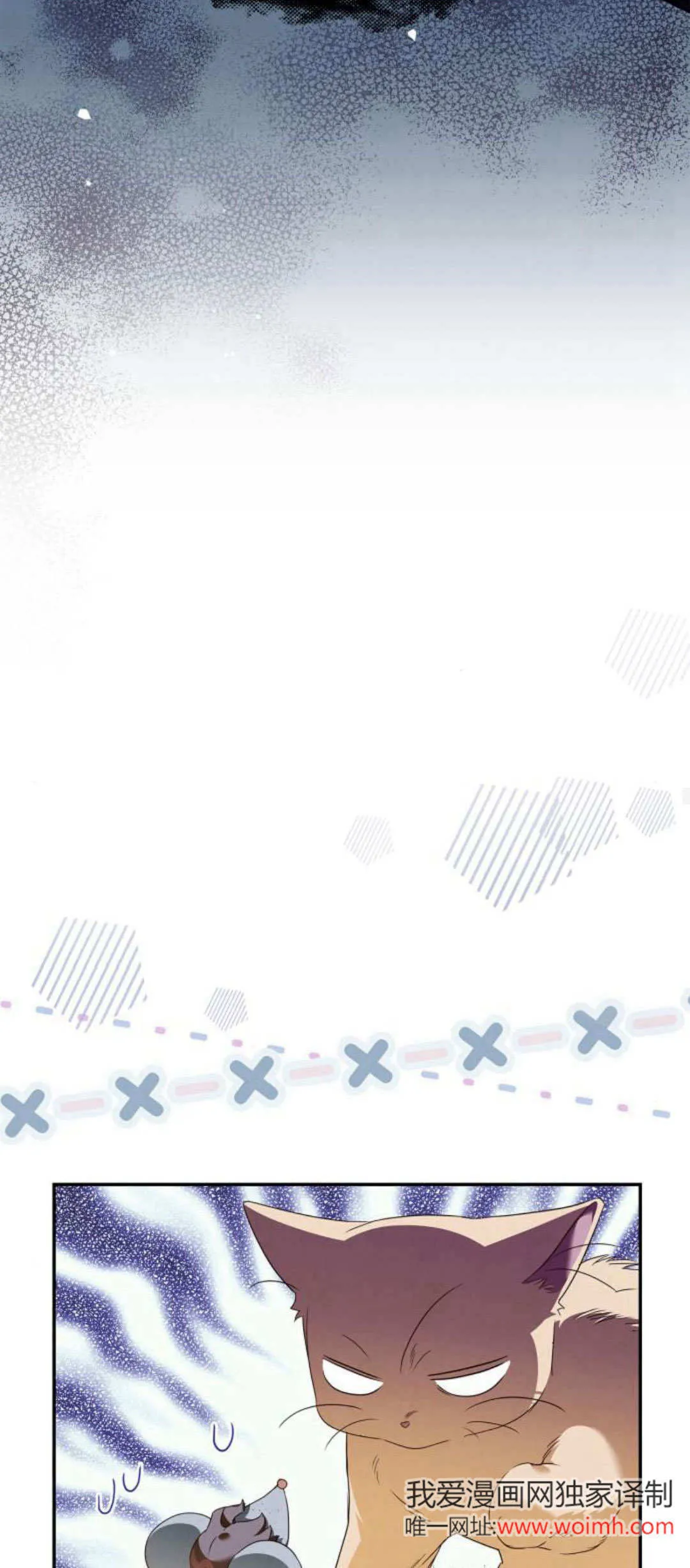 第06话53