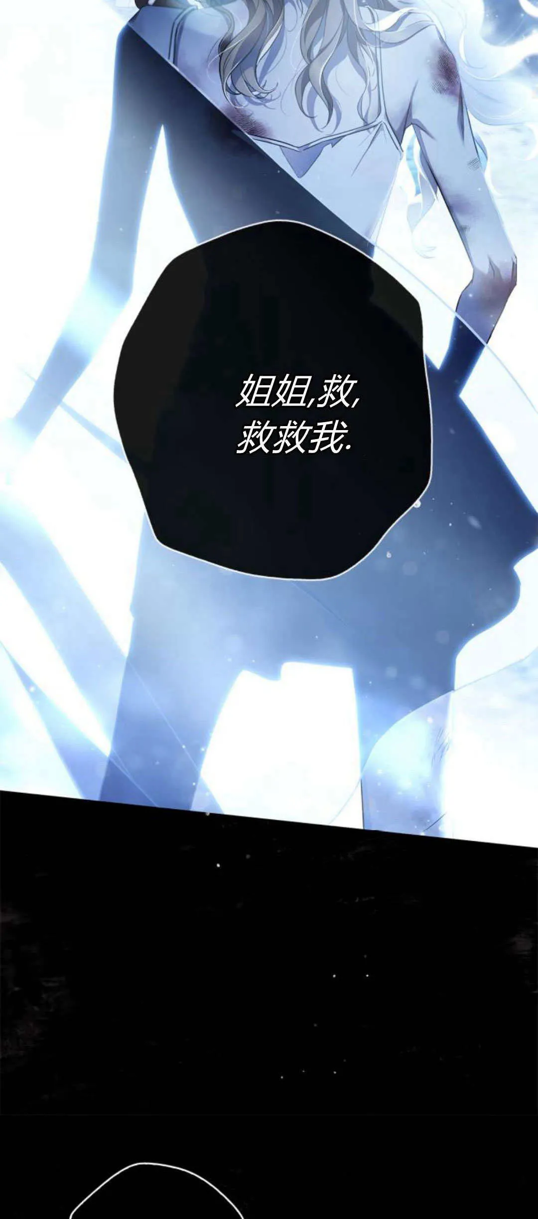 第01话22