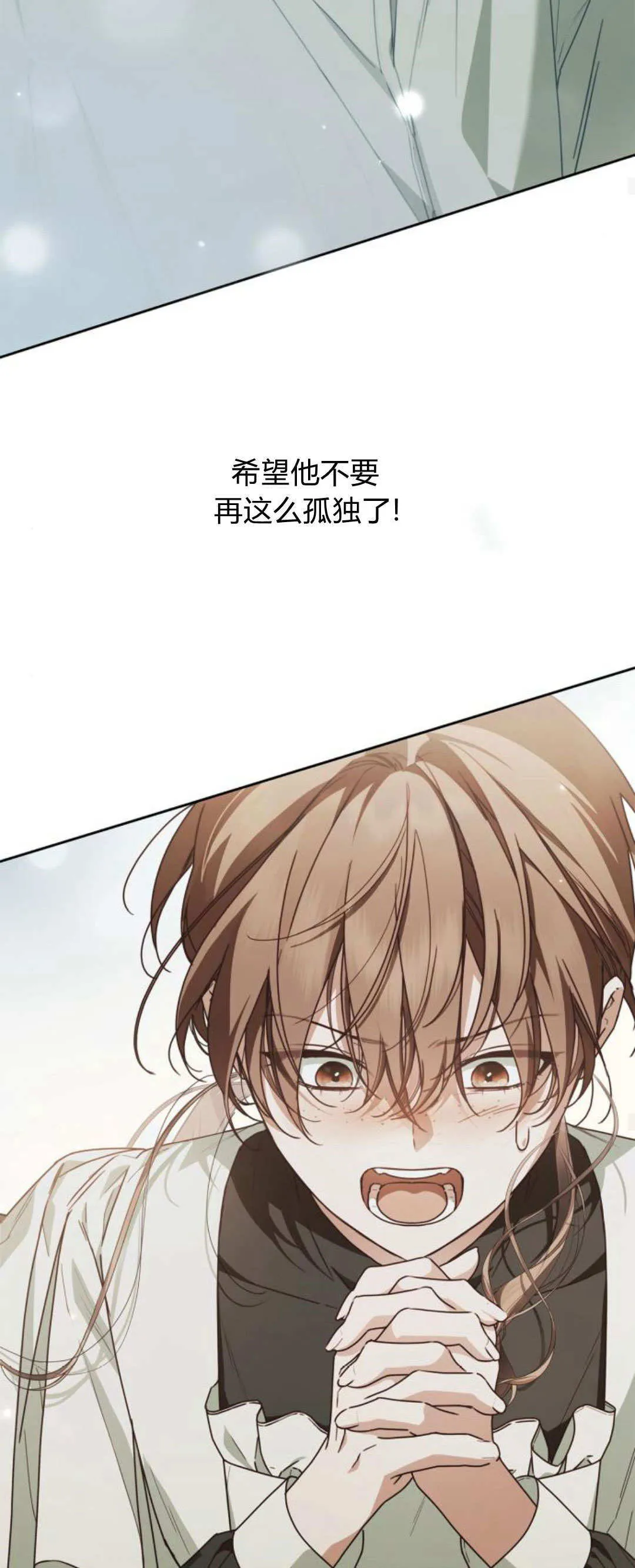 第23话35