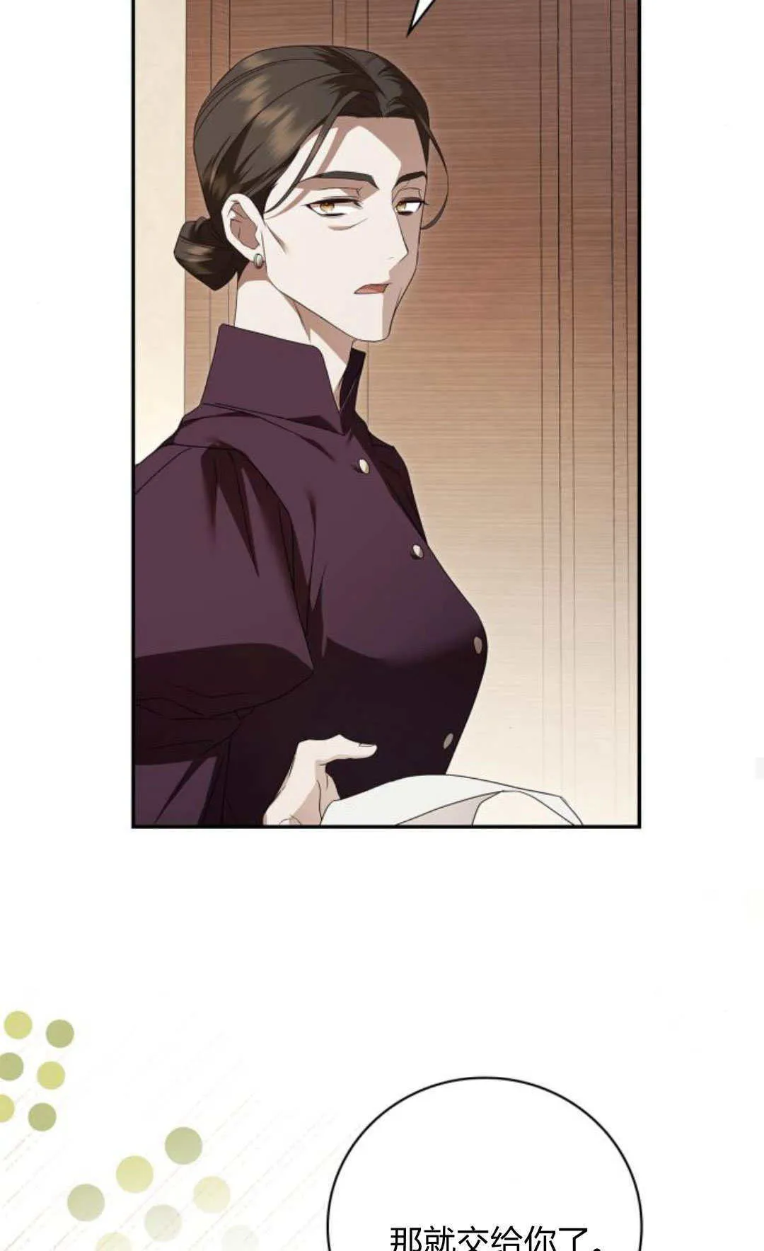 第08话63