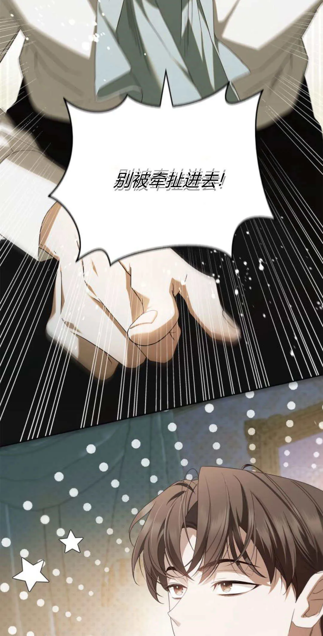 第09话66