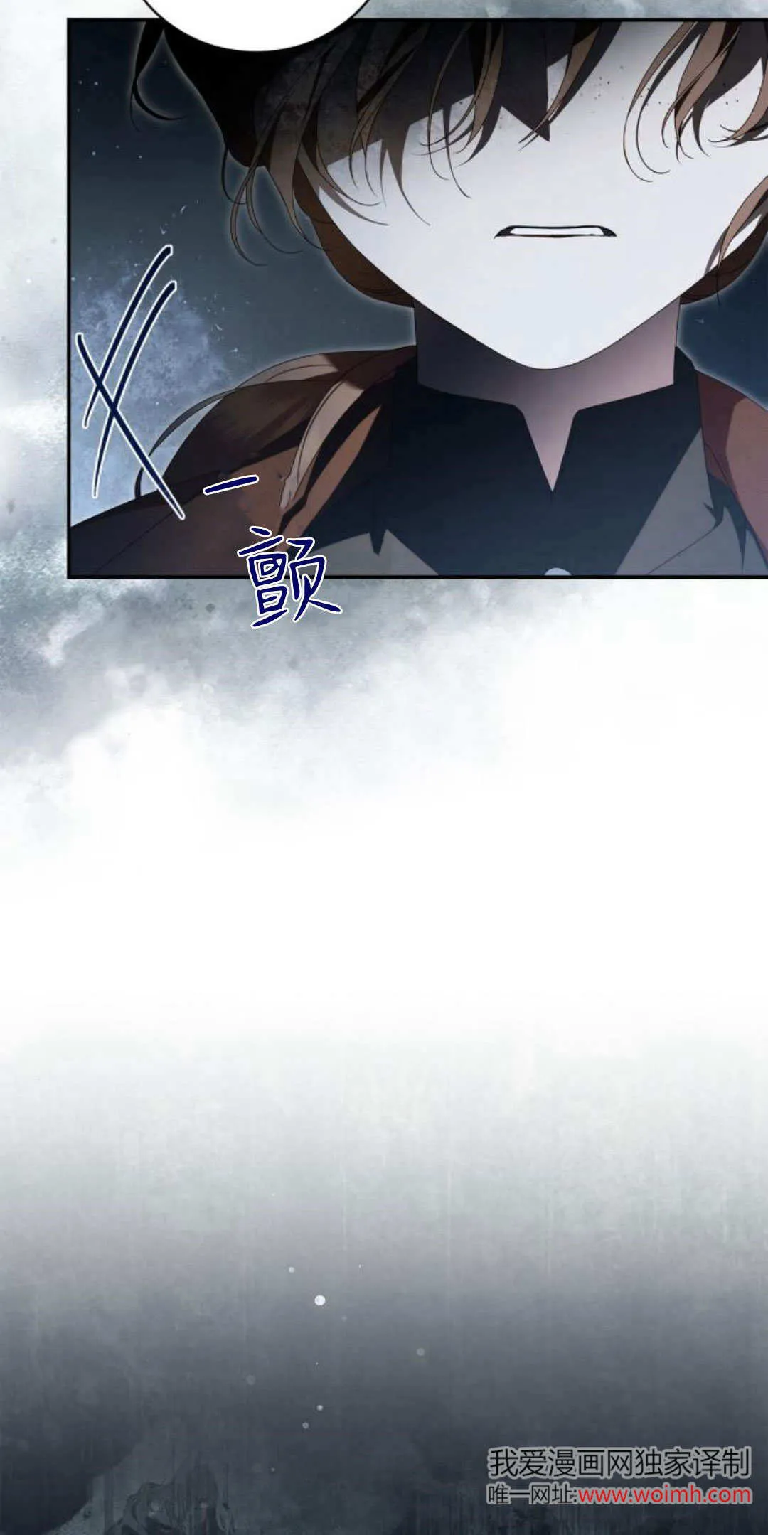 第14话7
