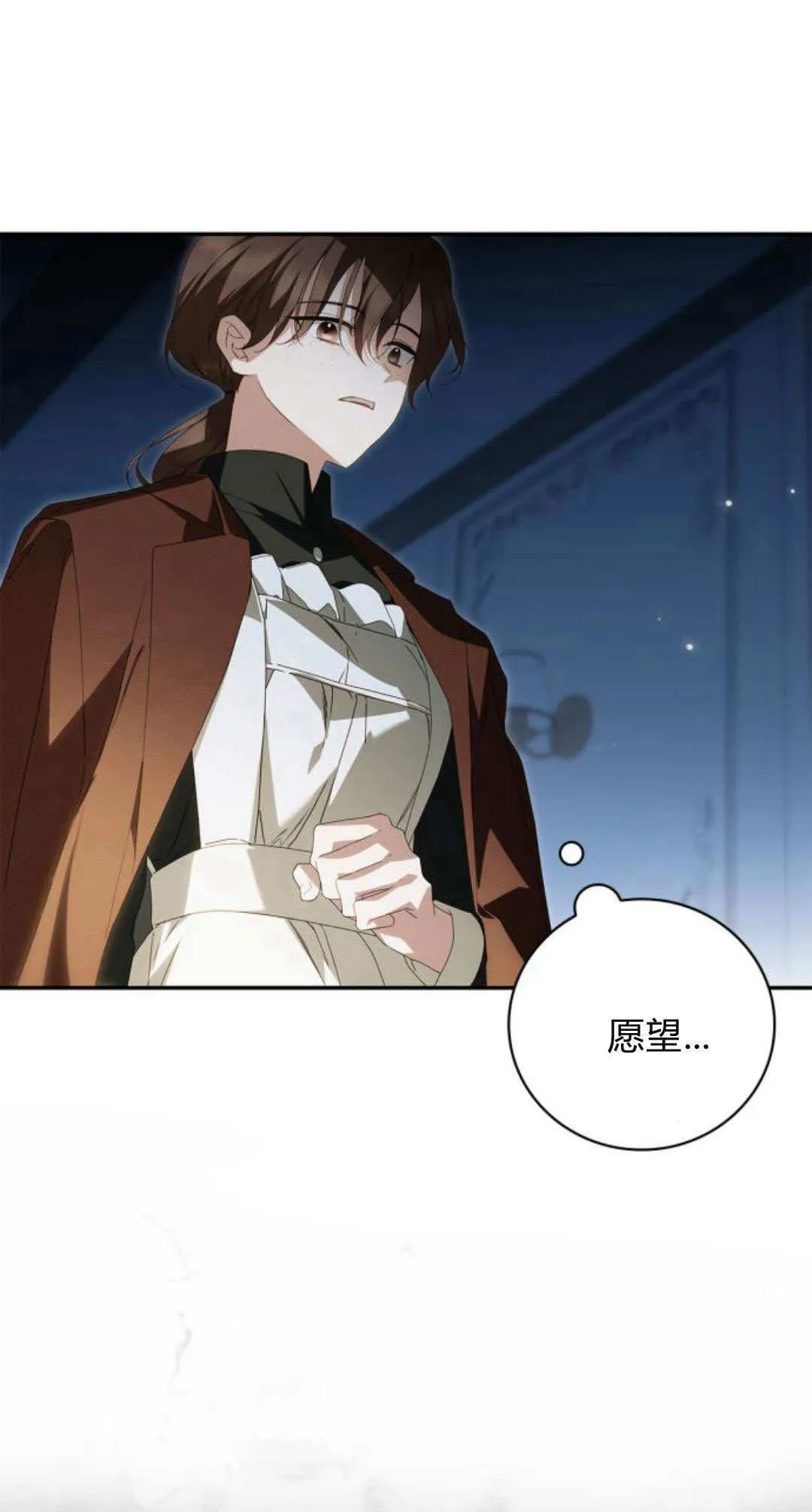 第13话70
