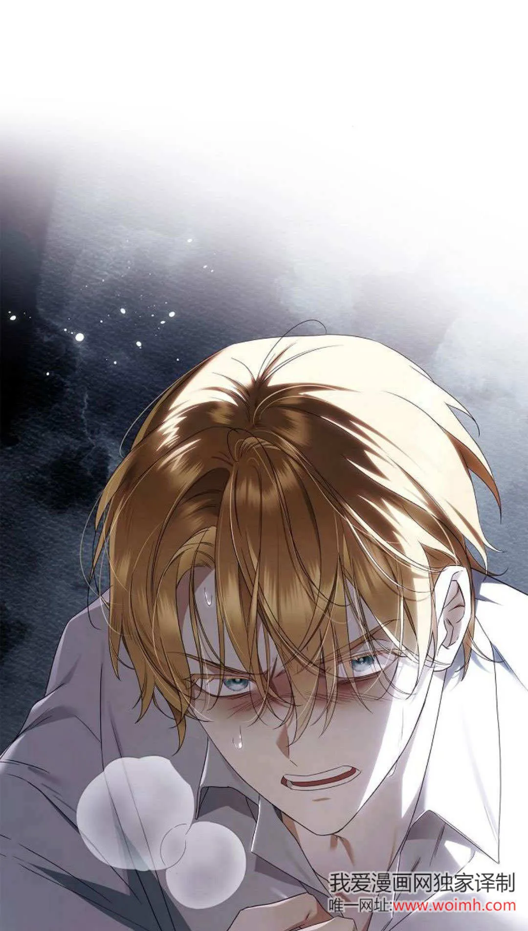 第11话40