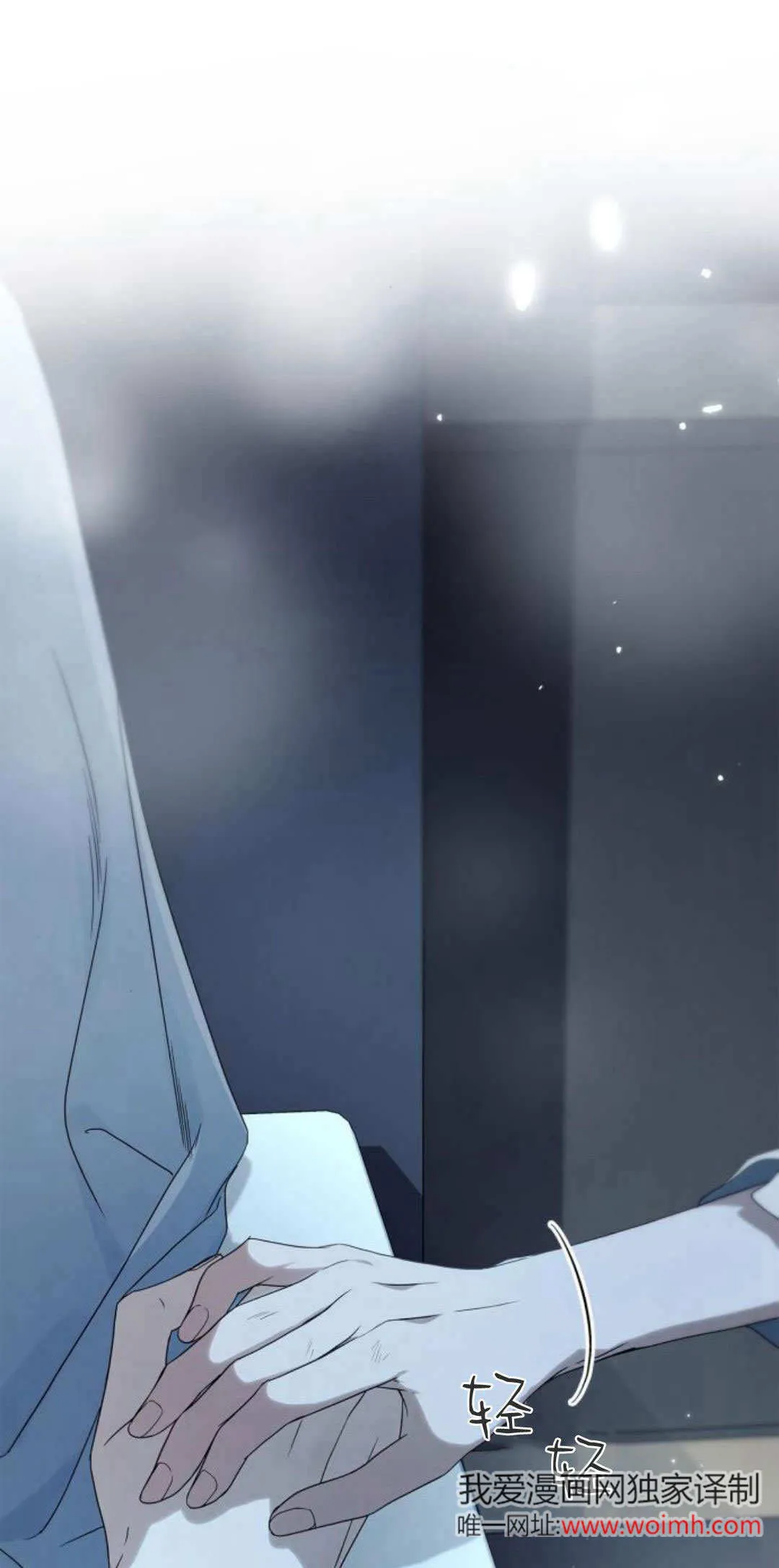 第07话6