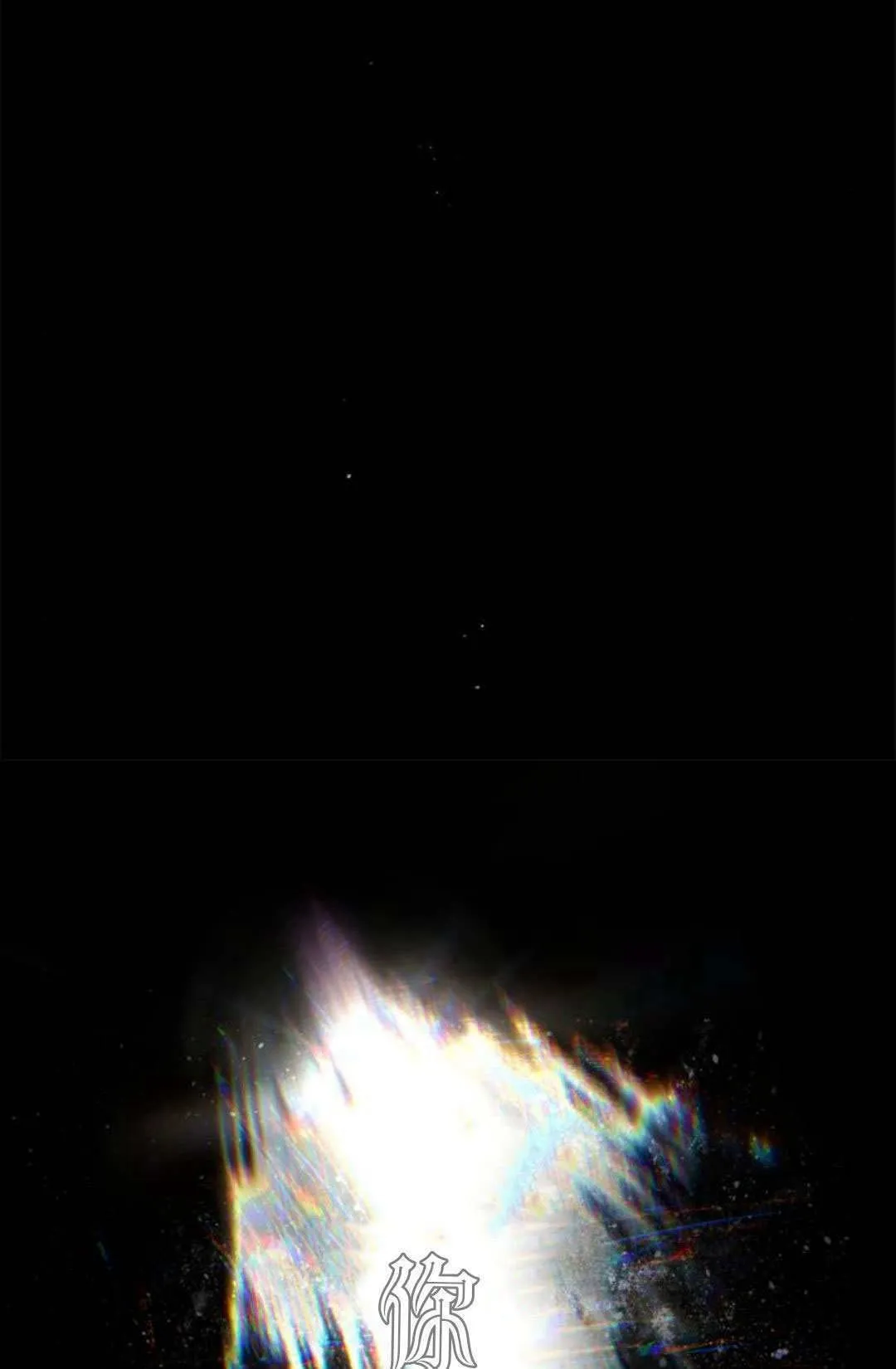 第01话40
