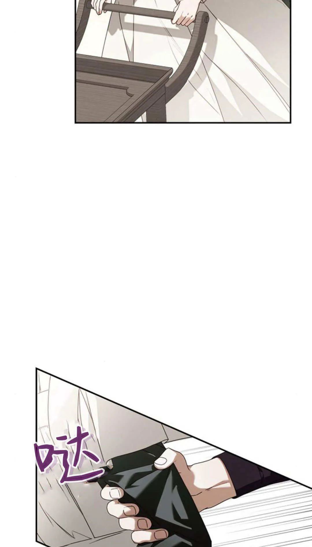 第27话2