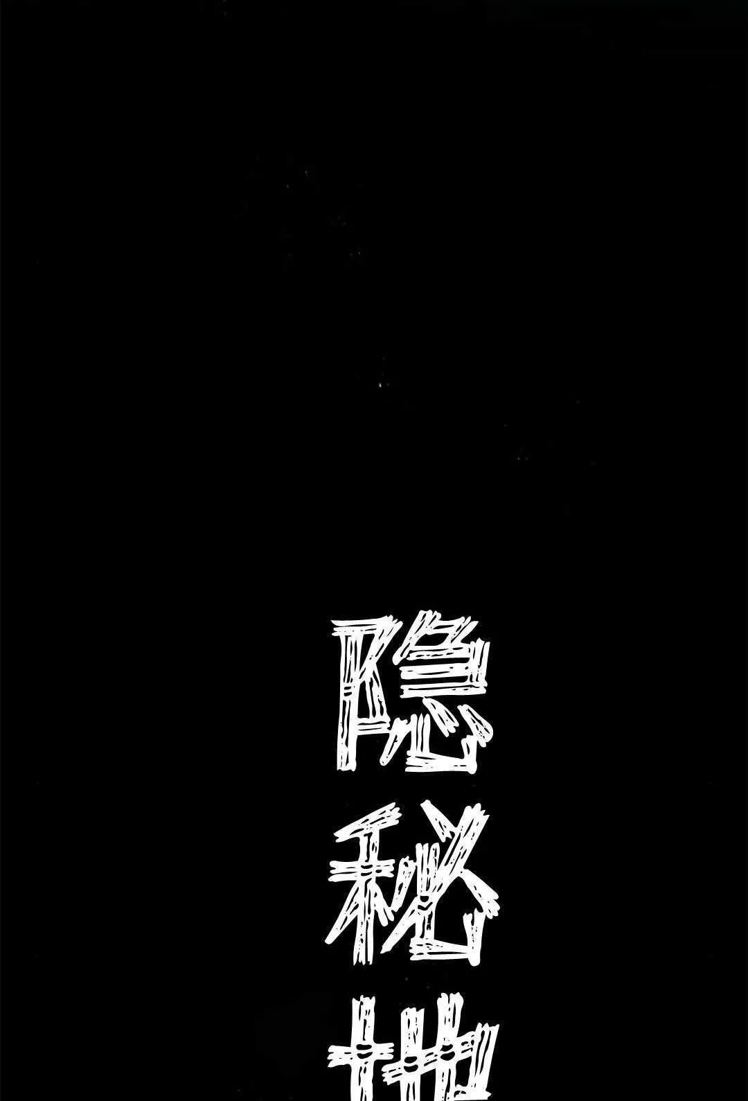 第07话87