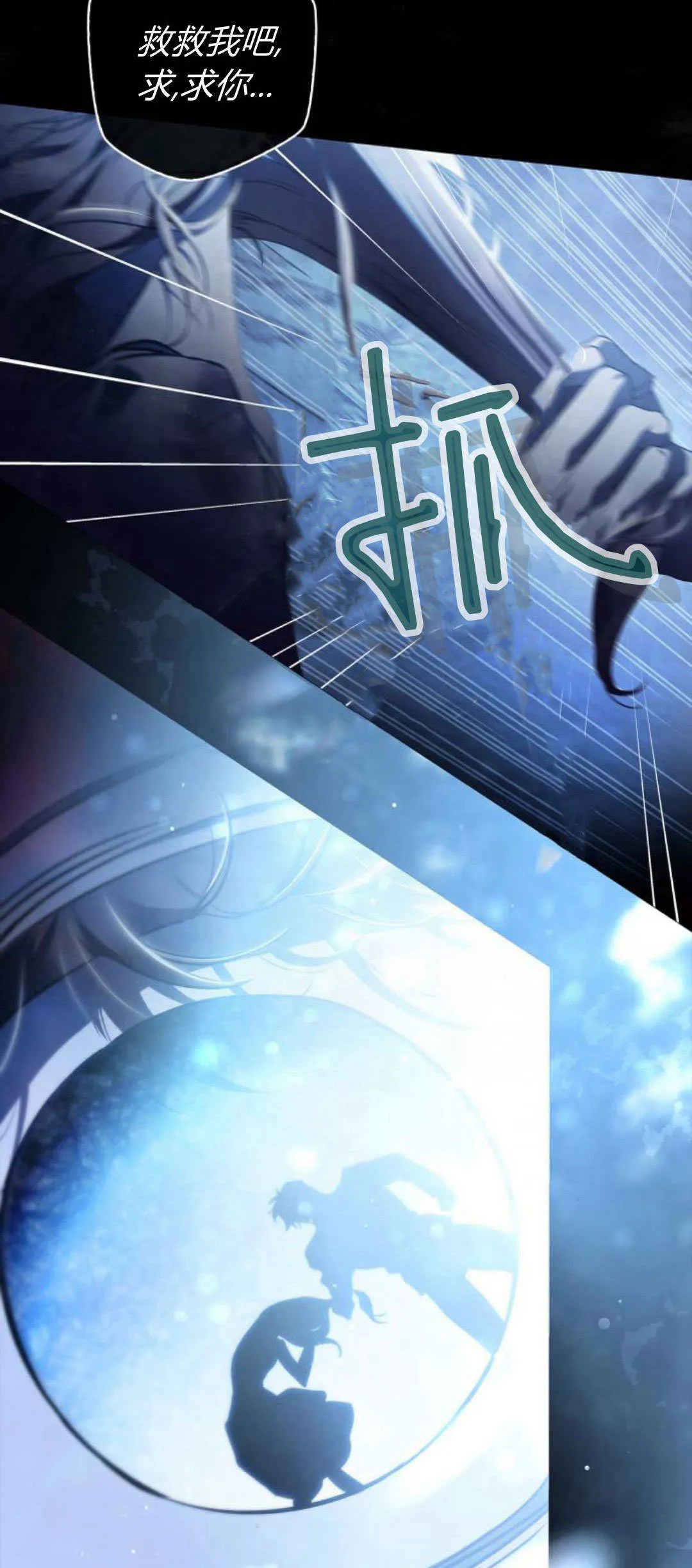 第01话23