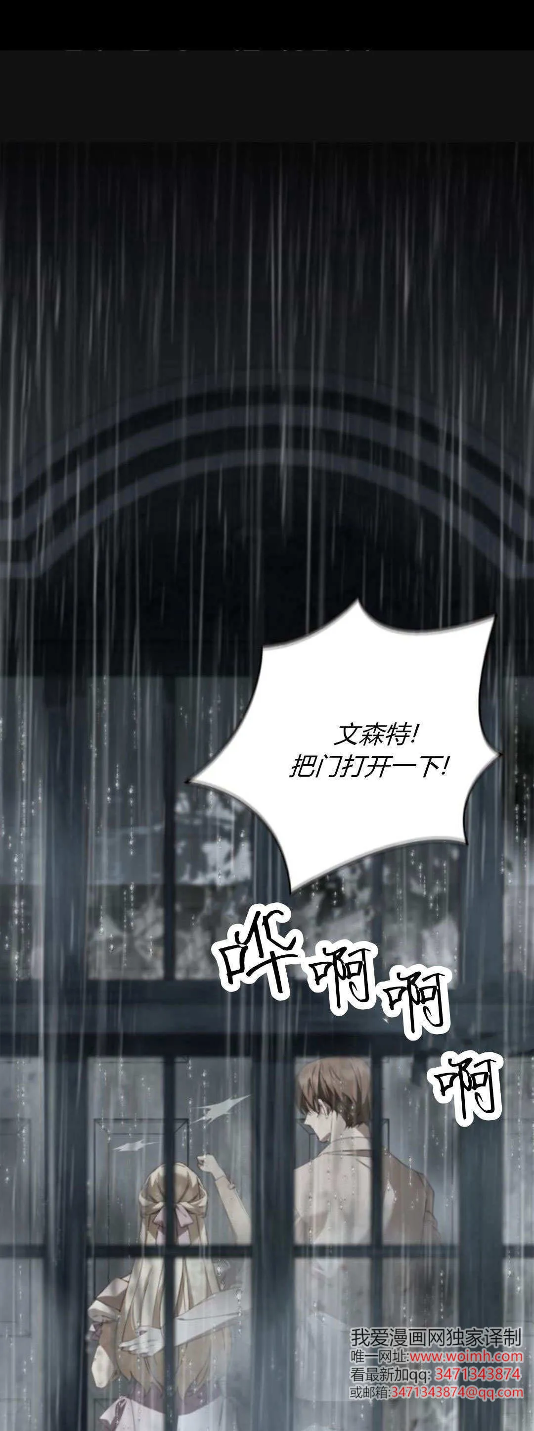 第22话0