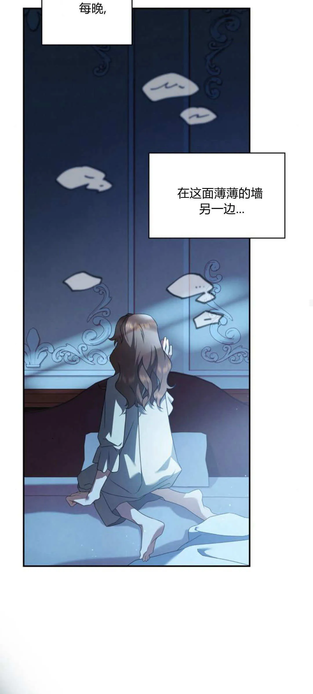 第04话25