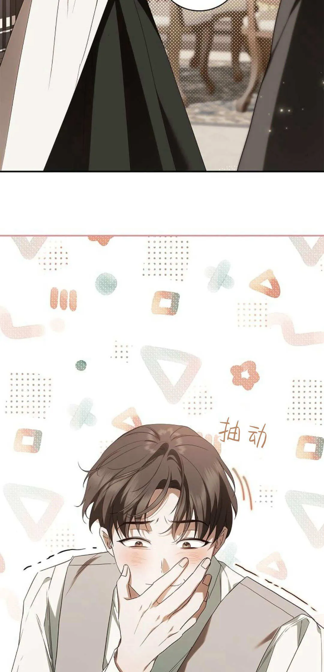 第11话81