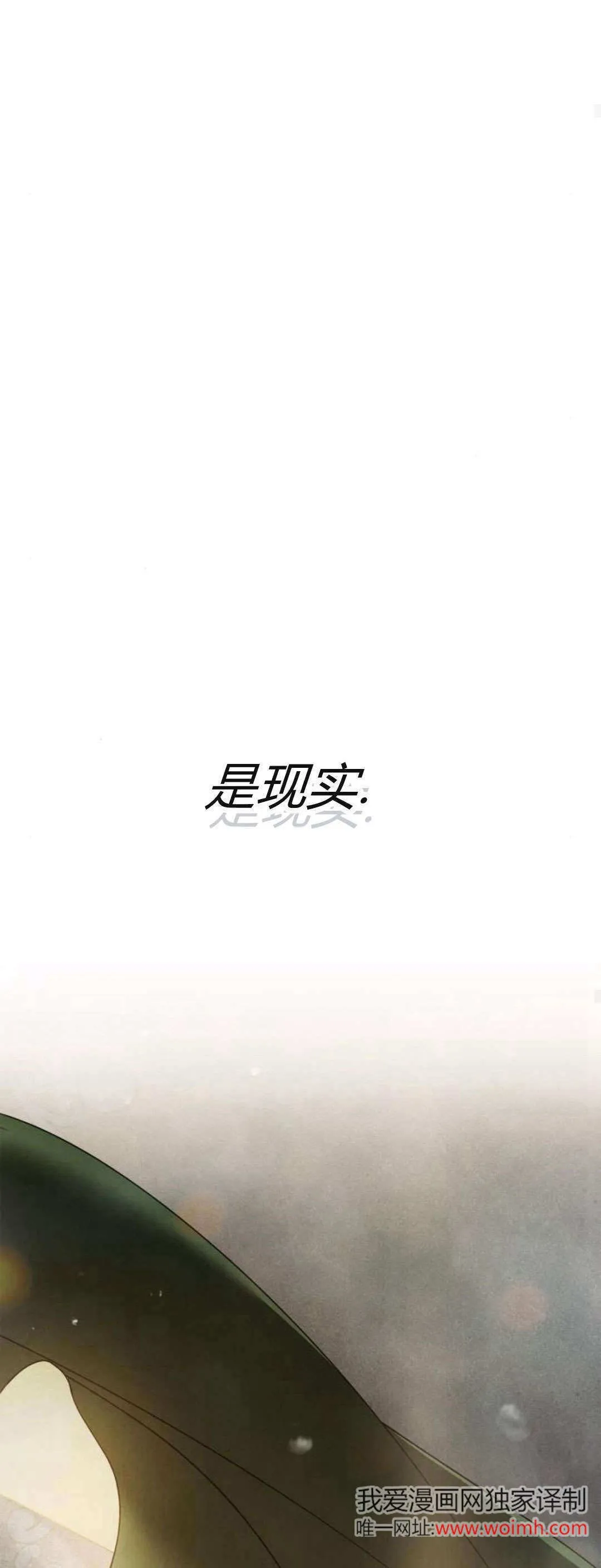 第04话47
