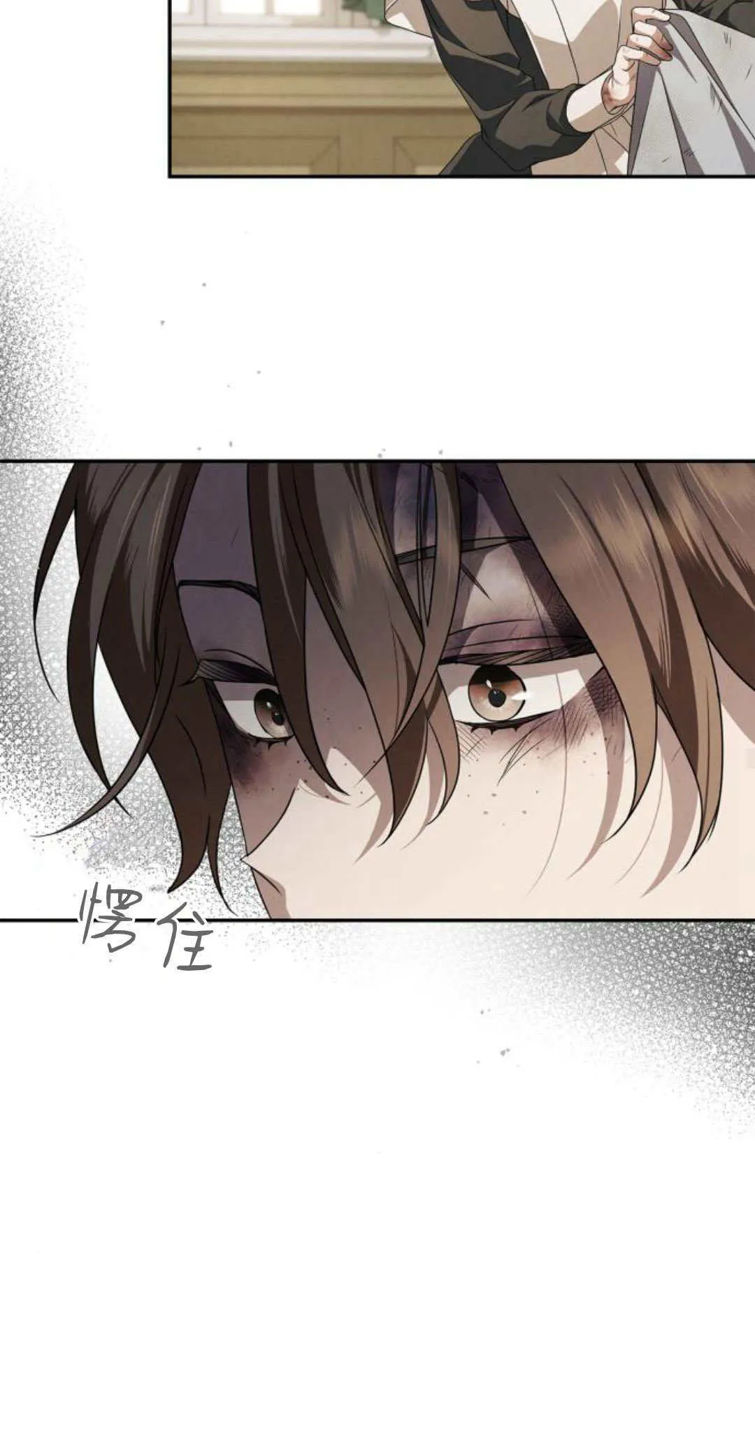 第03话39